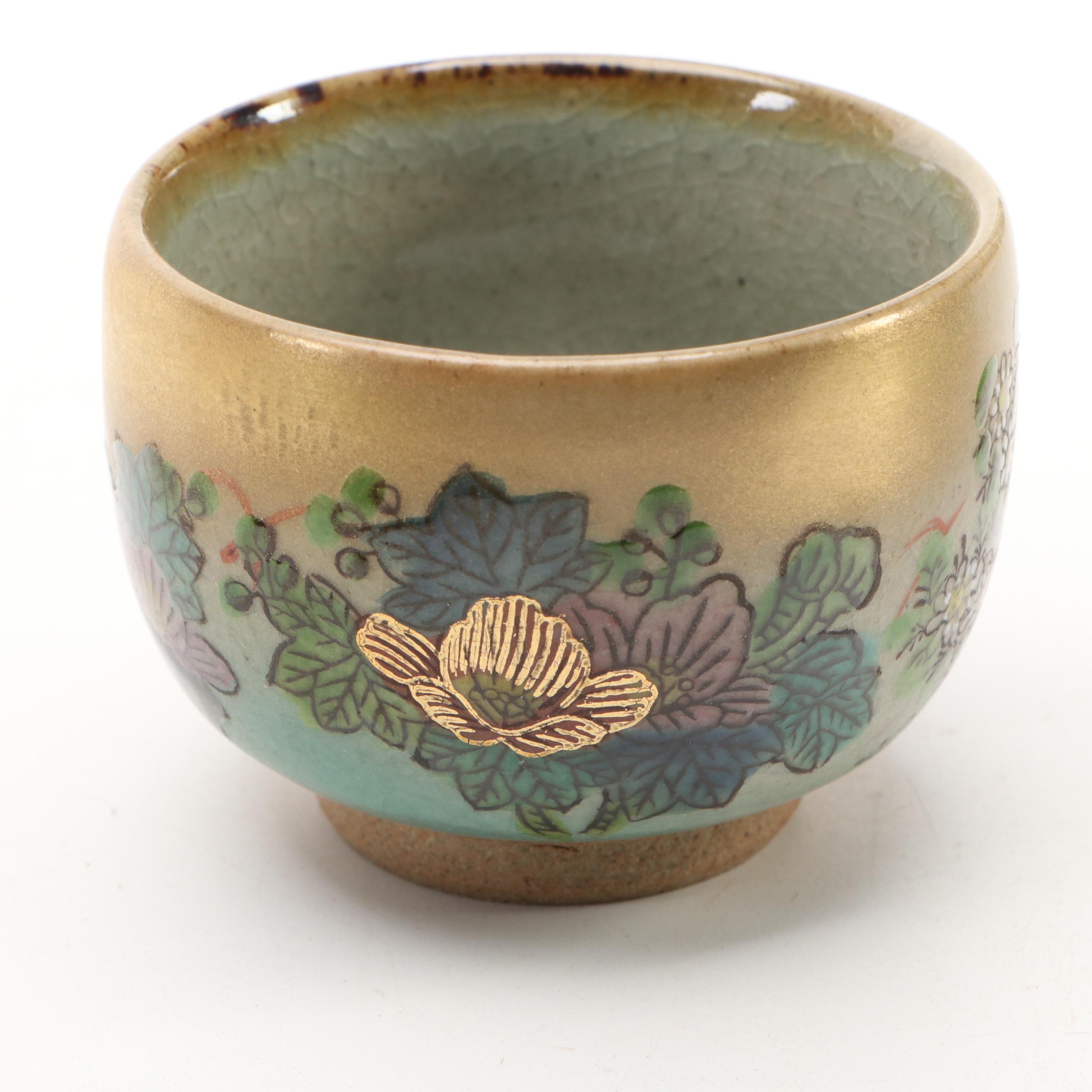 Japanese Kutani Porcelain Tea Set