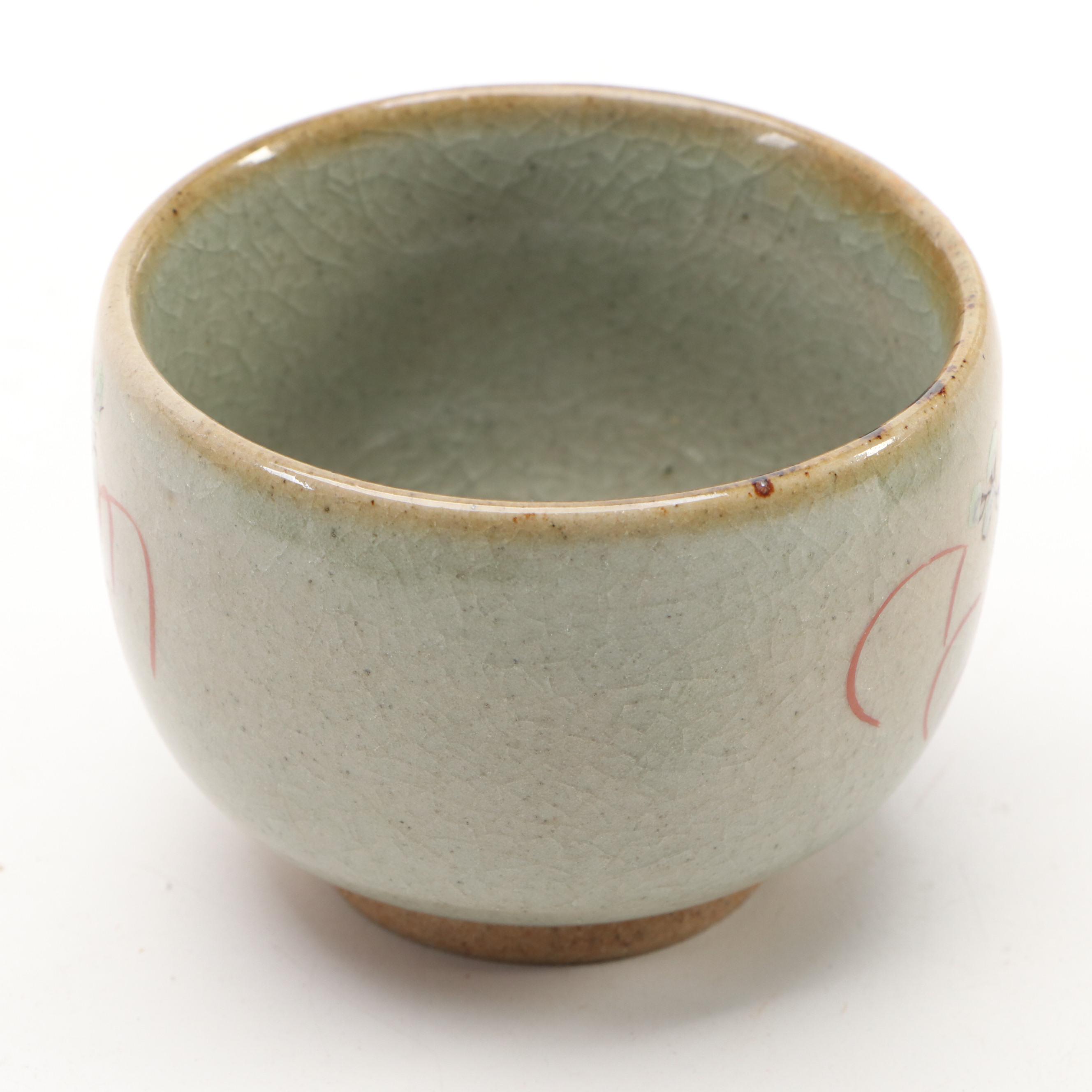 Japanese Kutani Porcelain Tea Set