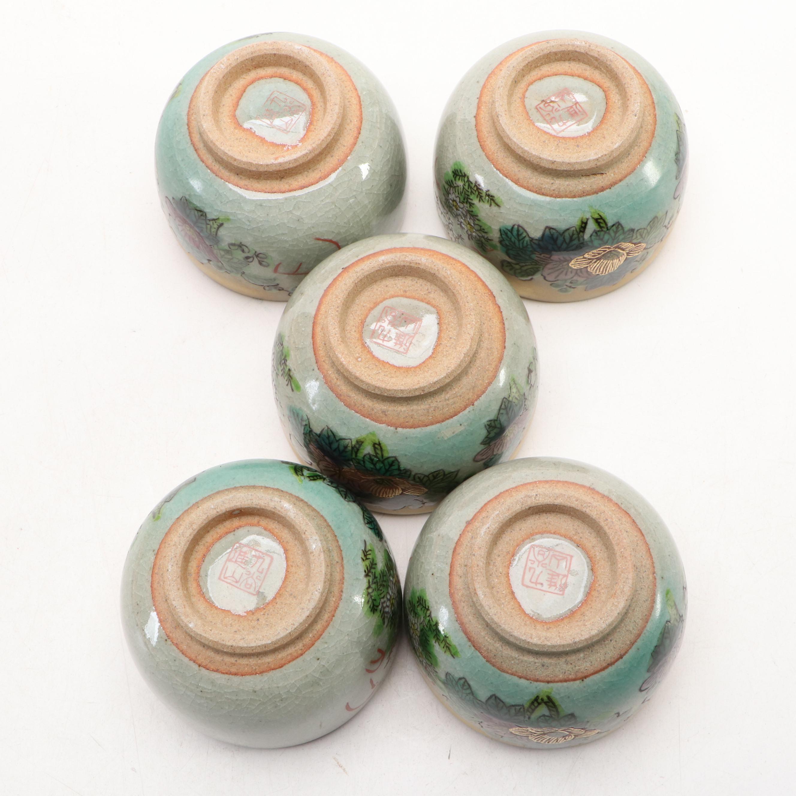 Japanese Kutani Porcelain Tea Set