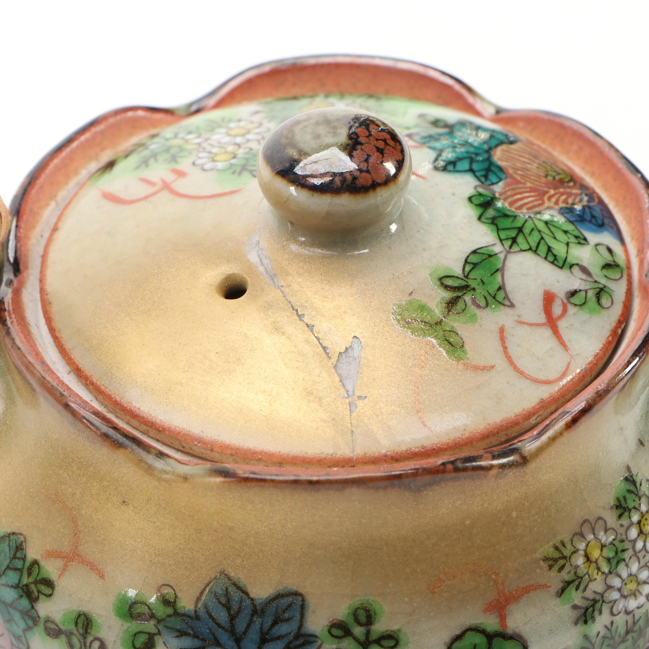 Japanese Kutani Porcelain Tea Set