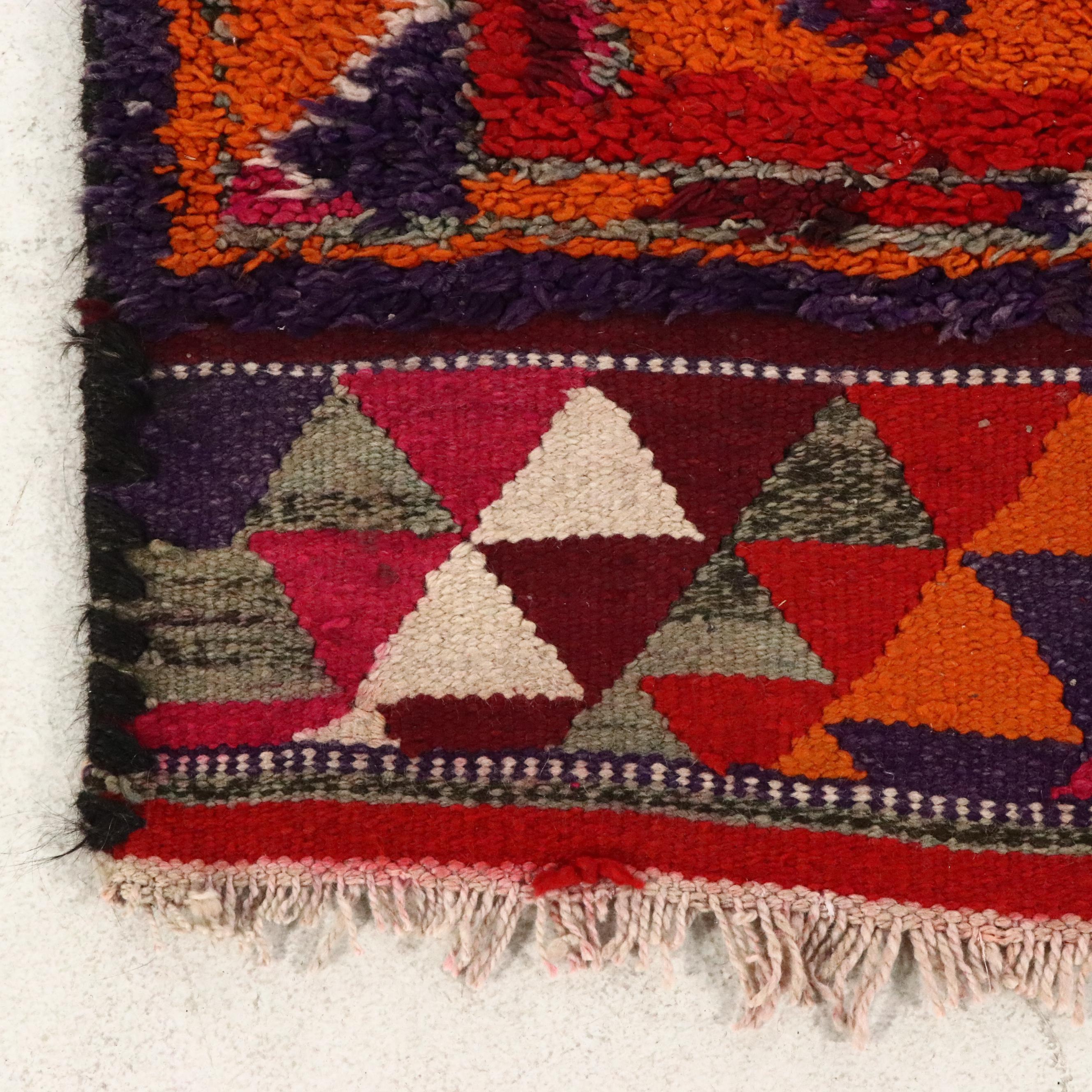 2'10 x 8'7 Hand-Knotted Moroccan Berber Carpet Runner