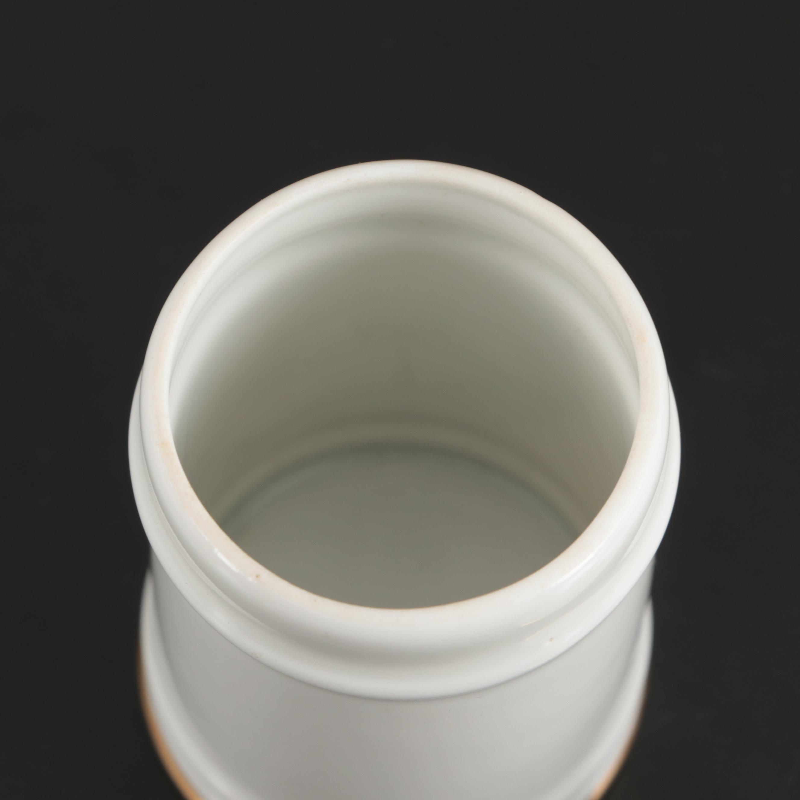 French Limoges Porcelain Morphine Apothecary Jar