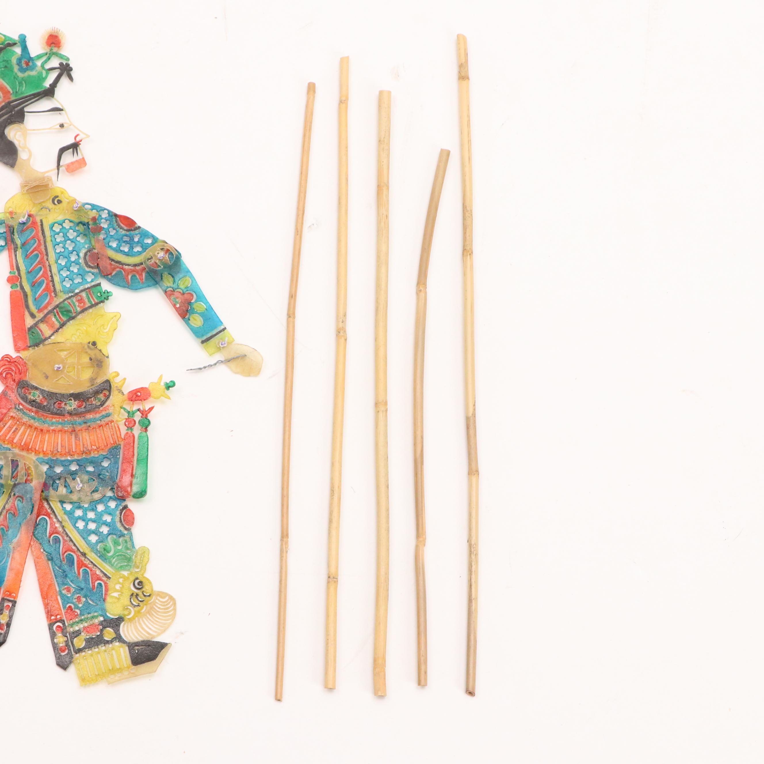 Hand-Painted Leather Articulated Chinese Shadow Puppets