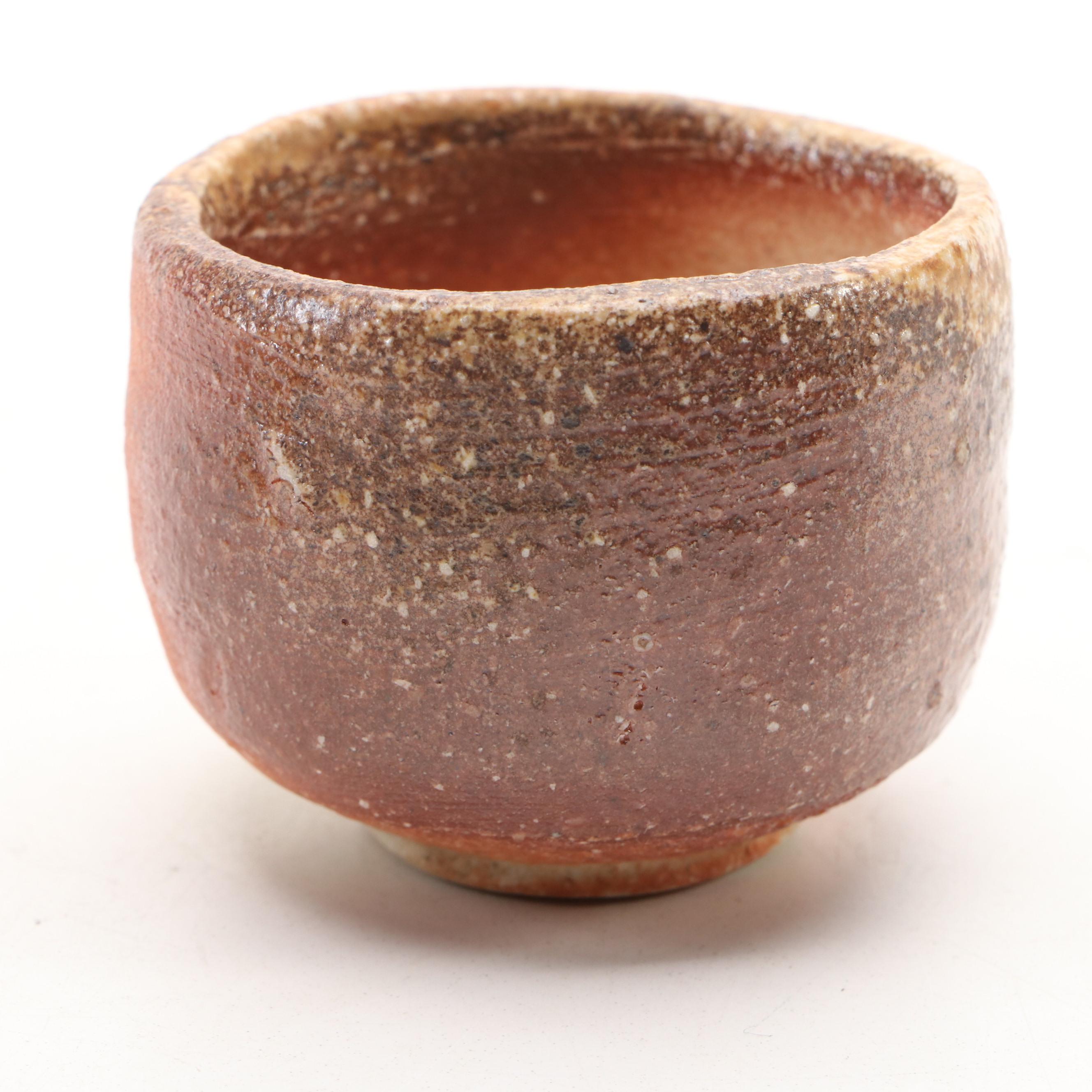 Japanese Bizen Ware Sake Cup