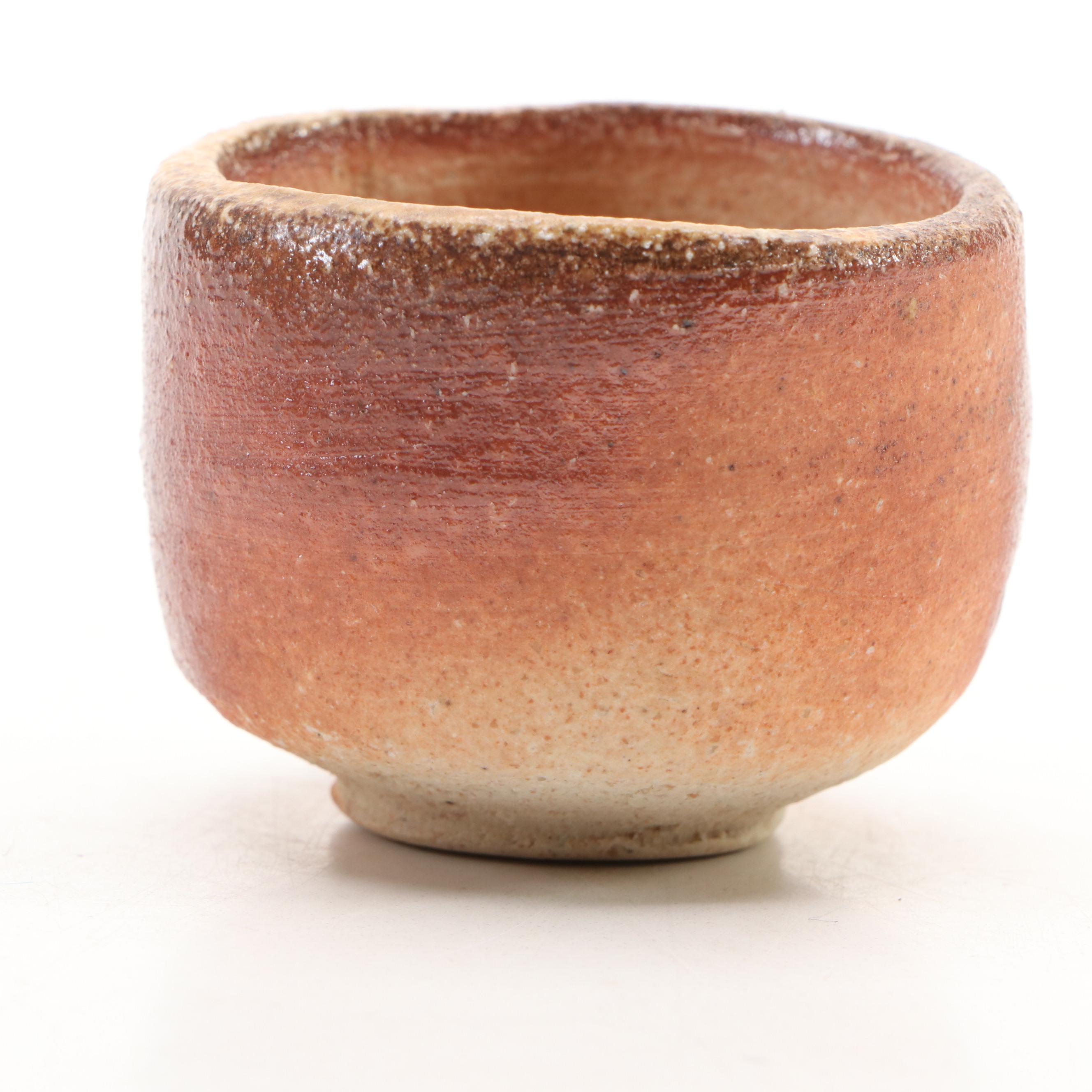 Japanese Bizen Ware Sake Cup
