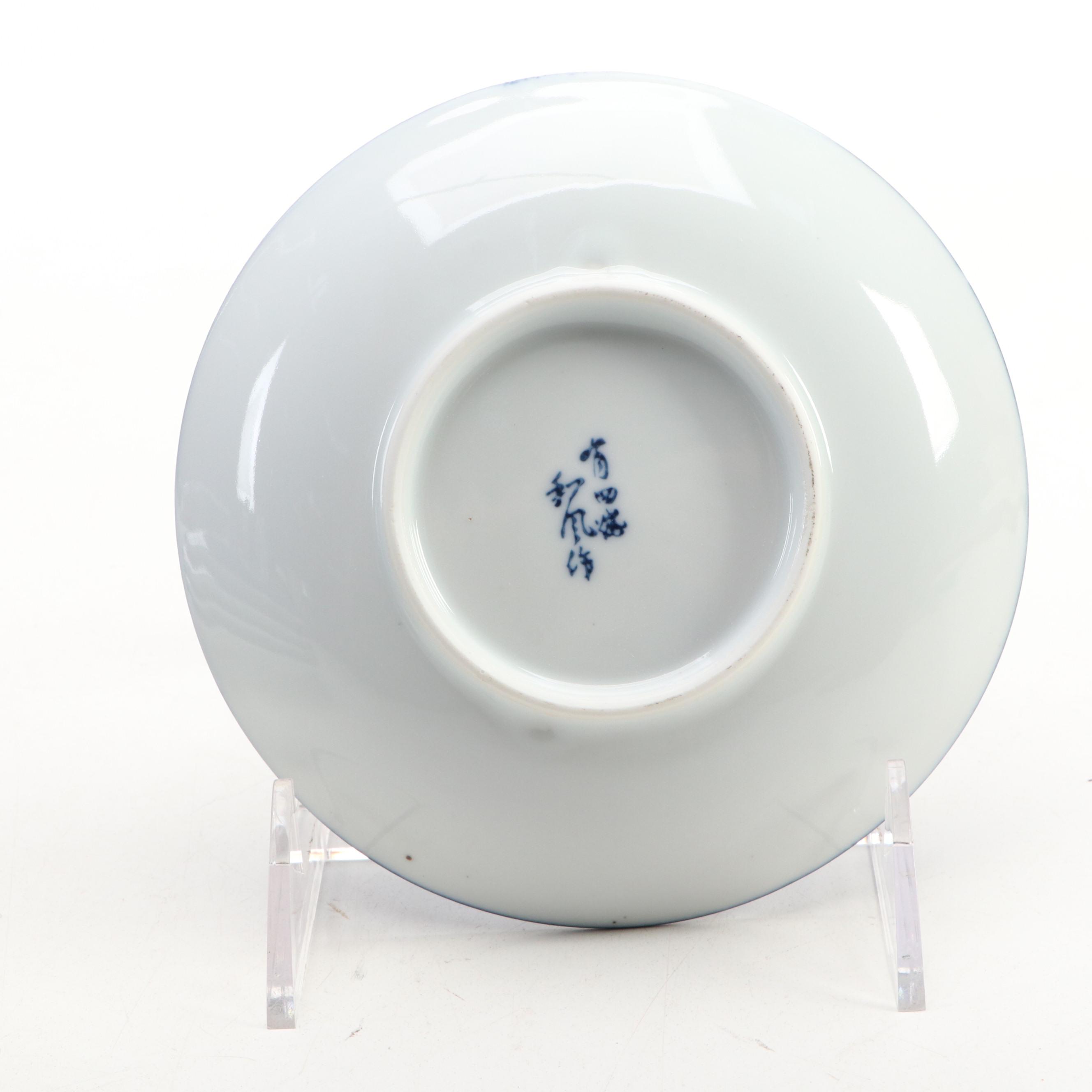 Japanese Arita Porcelain Plates with Wooden Crate