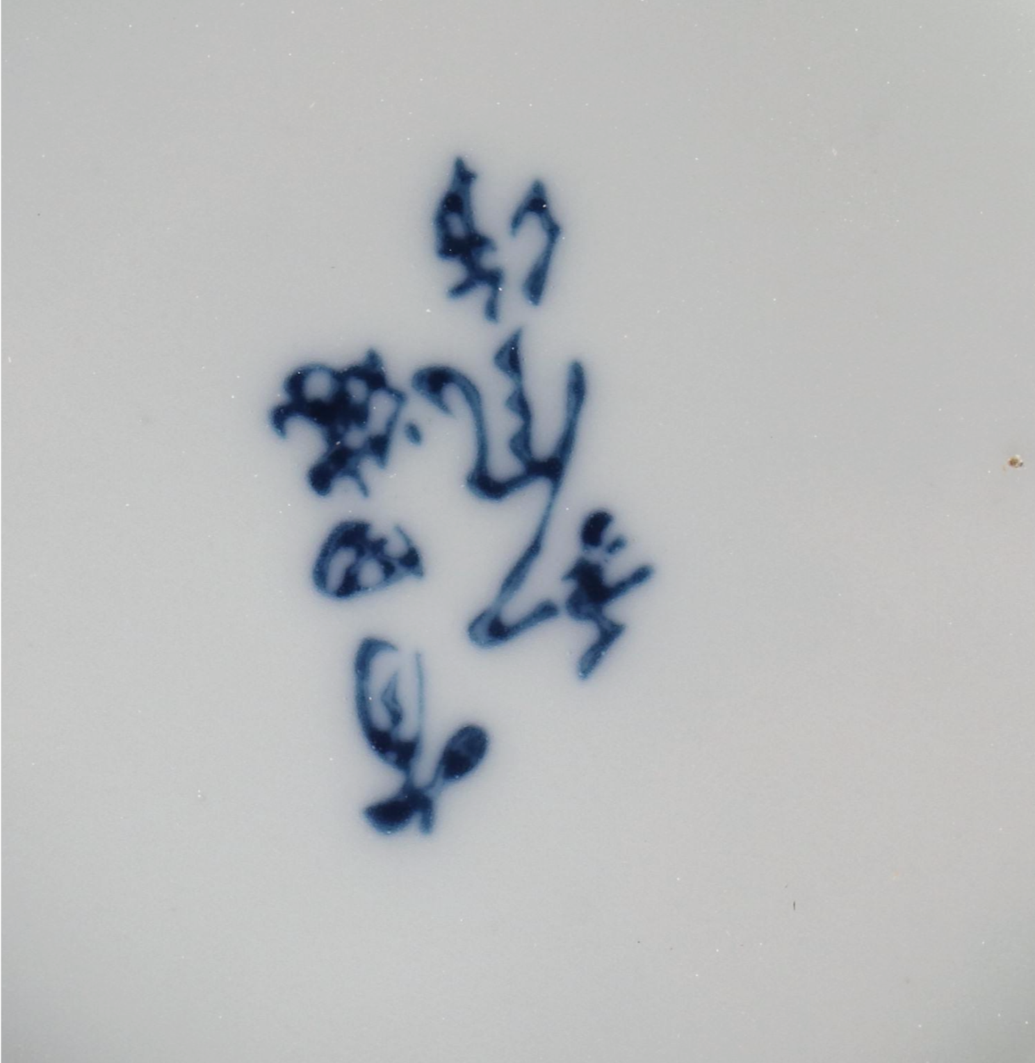 Japanese Arita Porcelain Plates with Wooden Crate