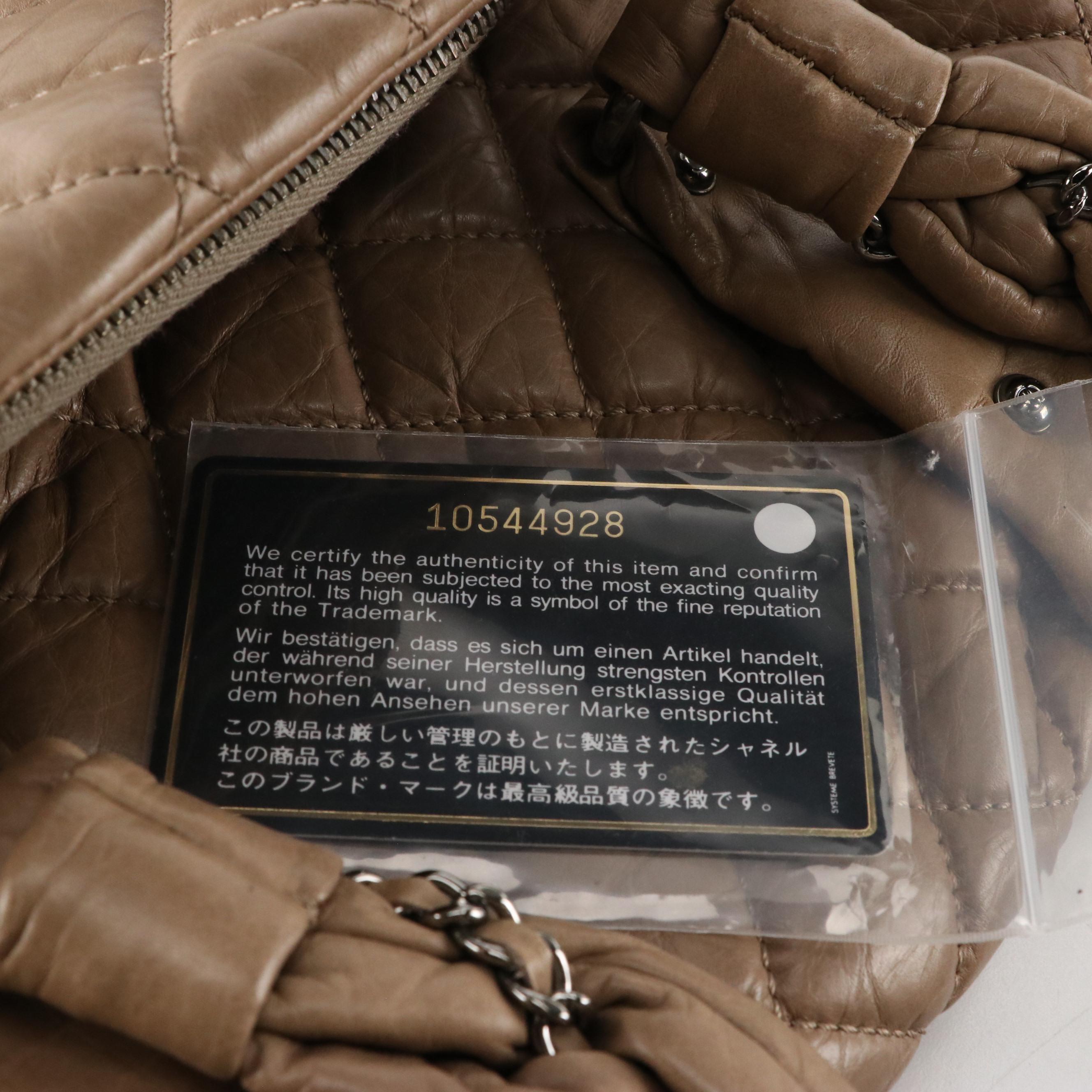 Chanel Lady Braid Bowler Bag in Brown Quilted Lambskin Leather