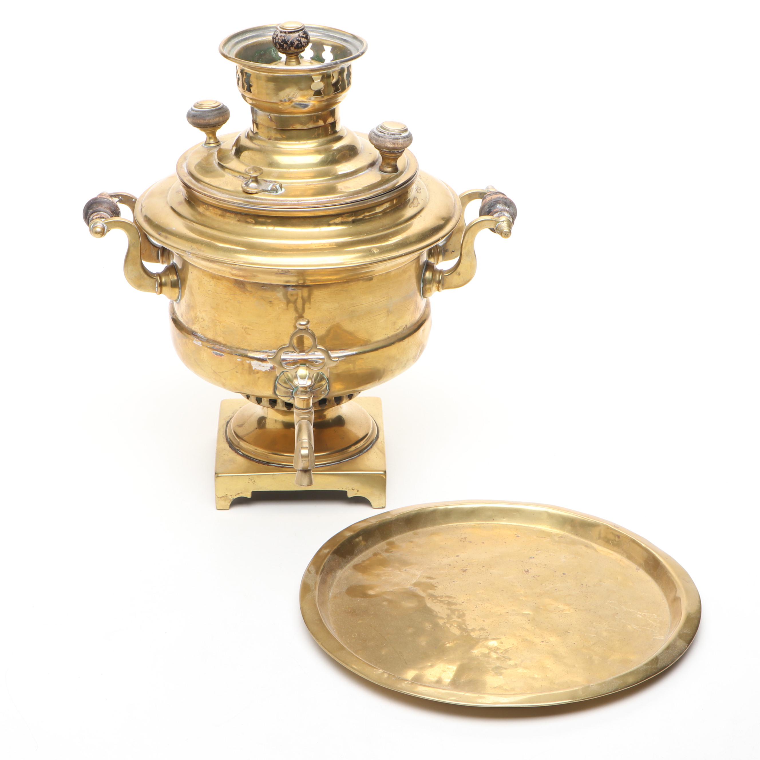 Brass Samovar and Tray, Early to Mid-20th Century