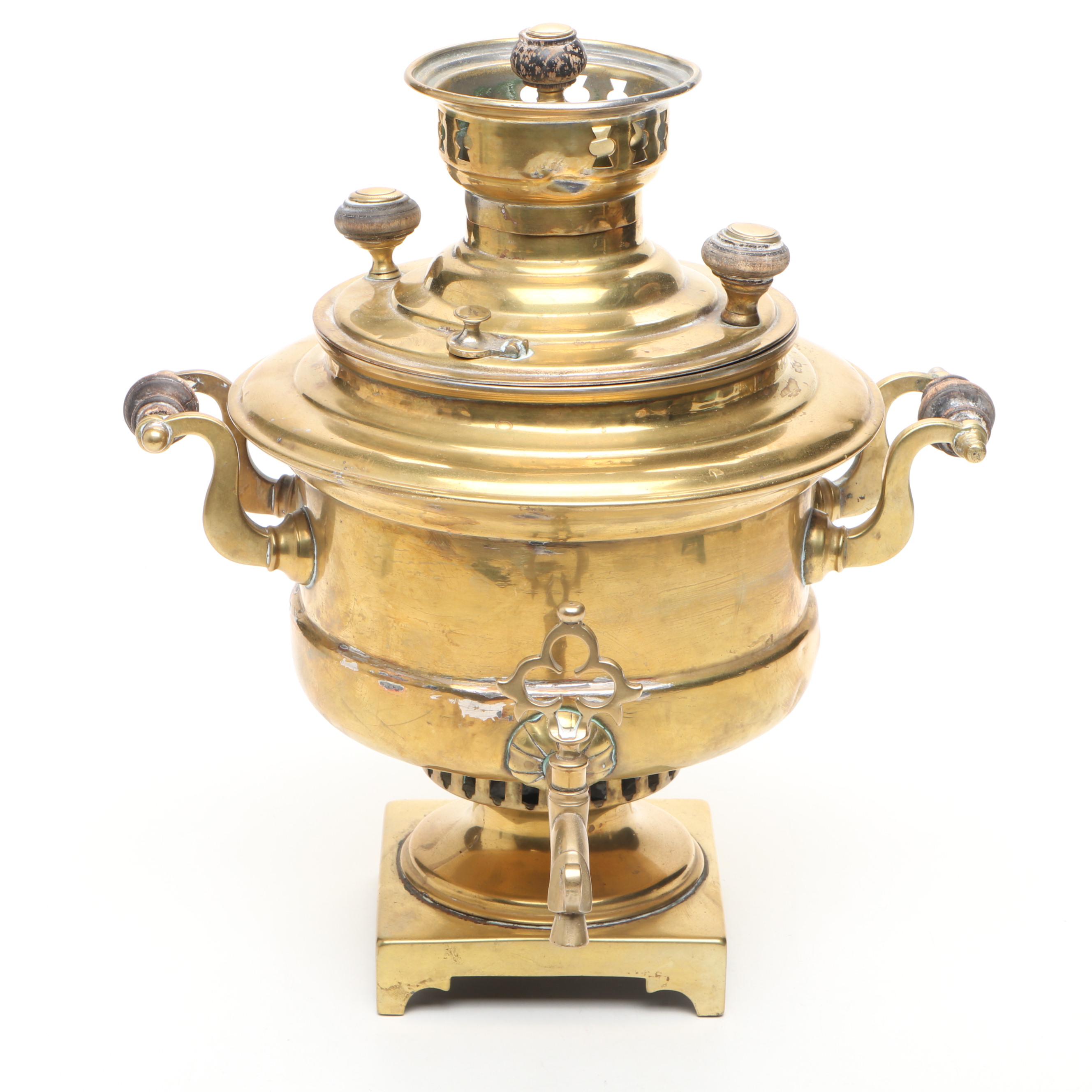 Brass Samovar and Tray, Early to Mid-20th Century