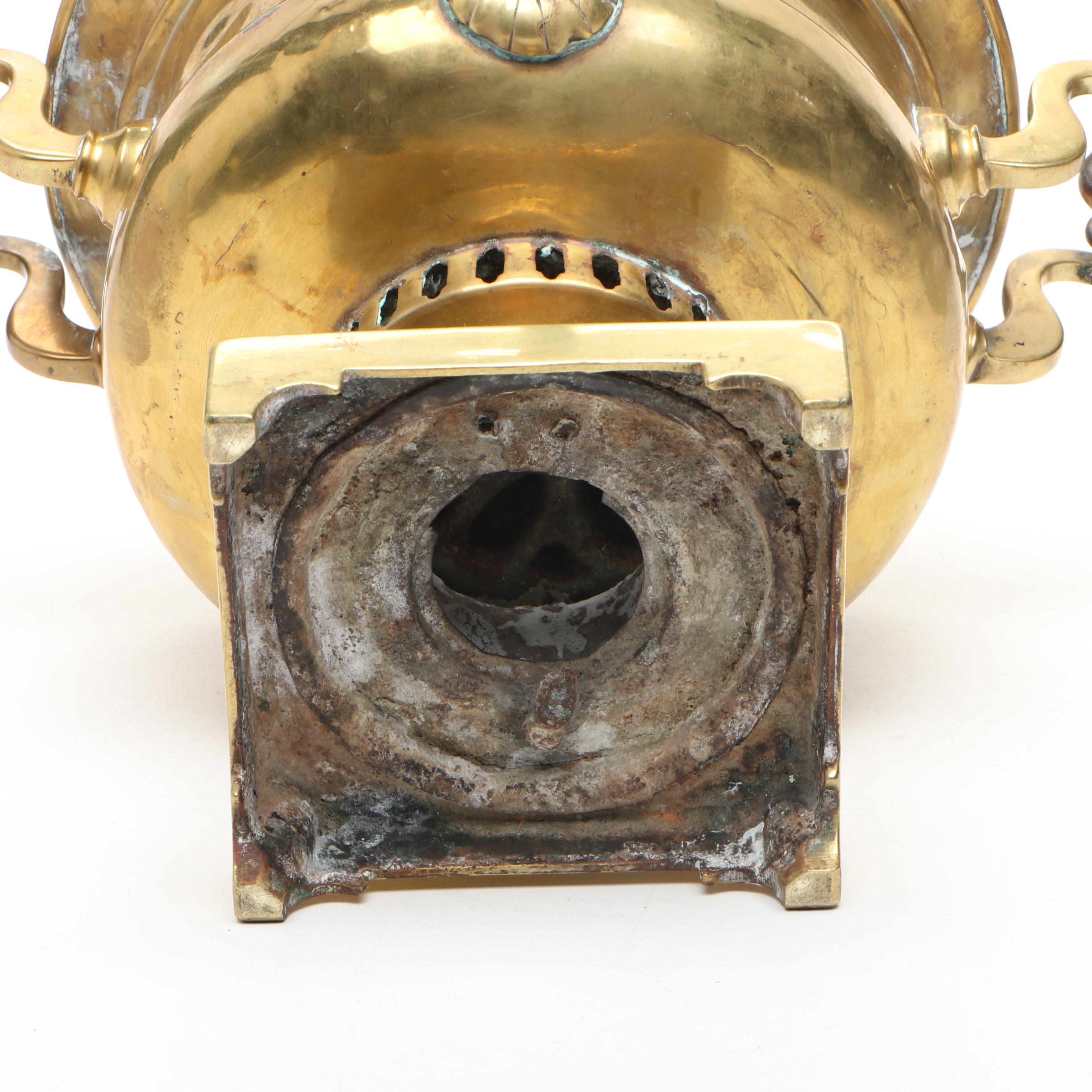 Brass Samovar and Tray, Early to Mid-20th Century