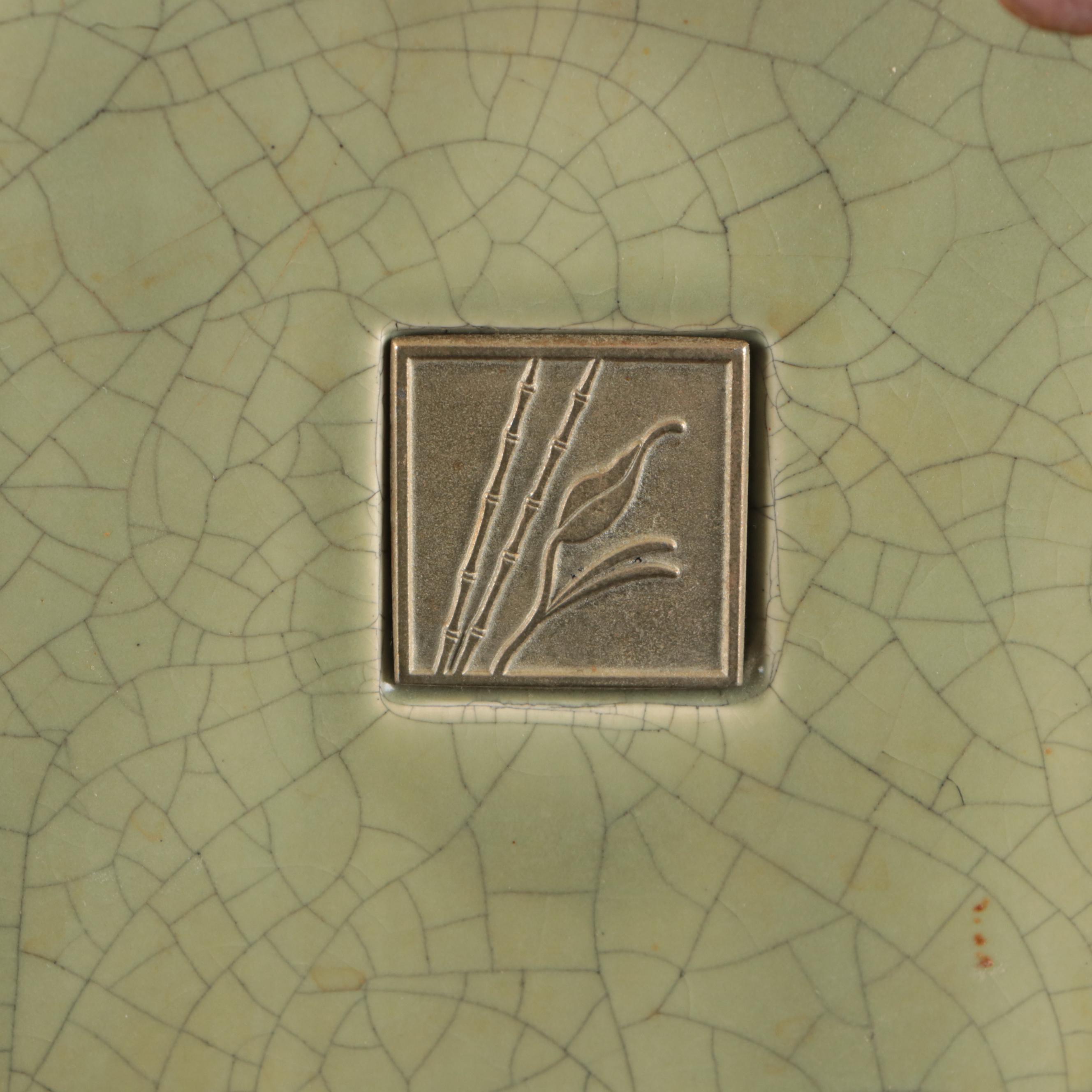 Haeger Pottery Vase & Other Art Deco Vases, Candlesticks and Dish