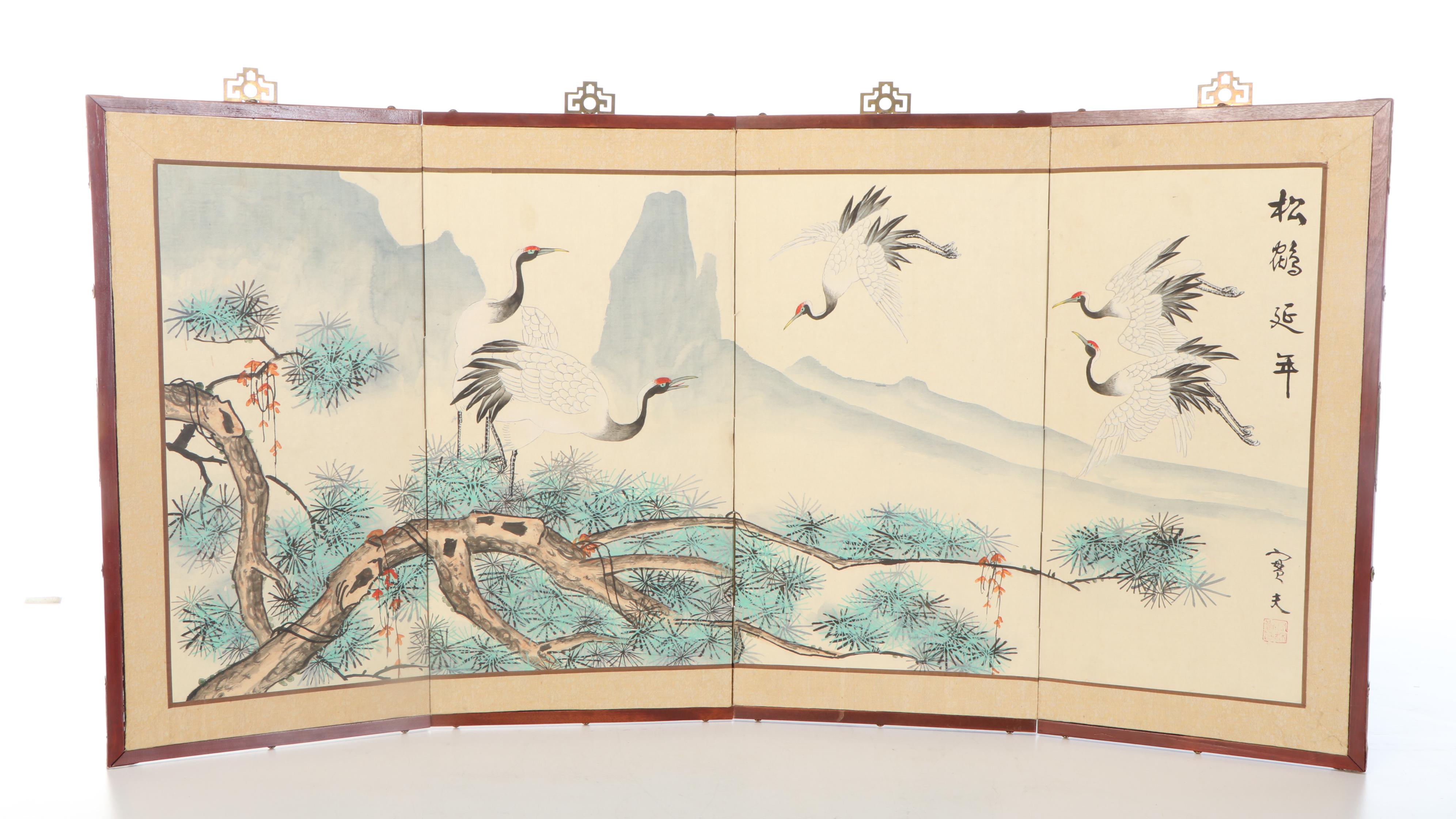 Chinese Hand-Painted Silk Four-Panel Folding Screen