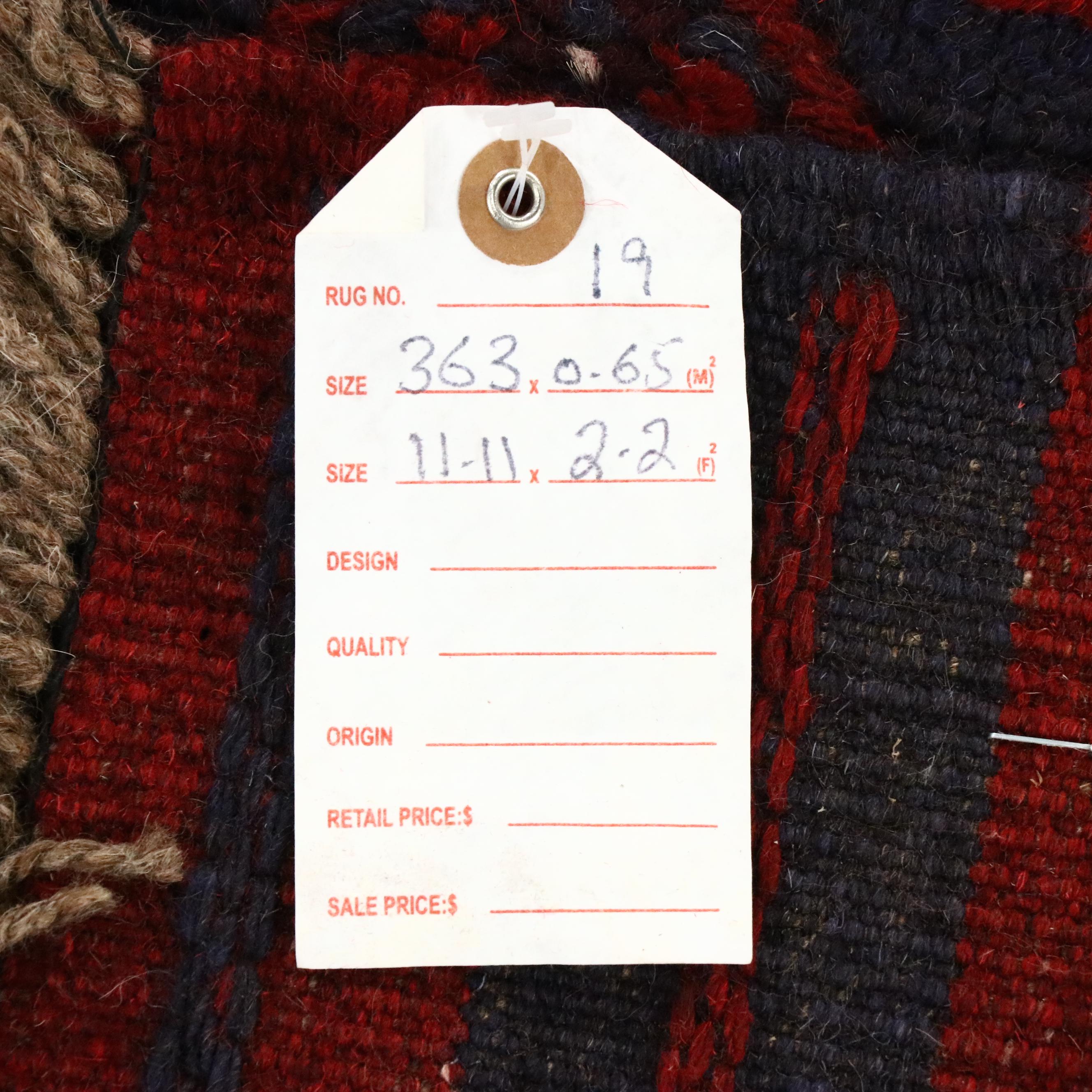 2'2 x 12' Handwoven Afghan Mashwani Carpet Runner