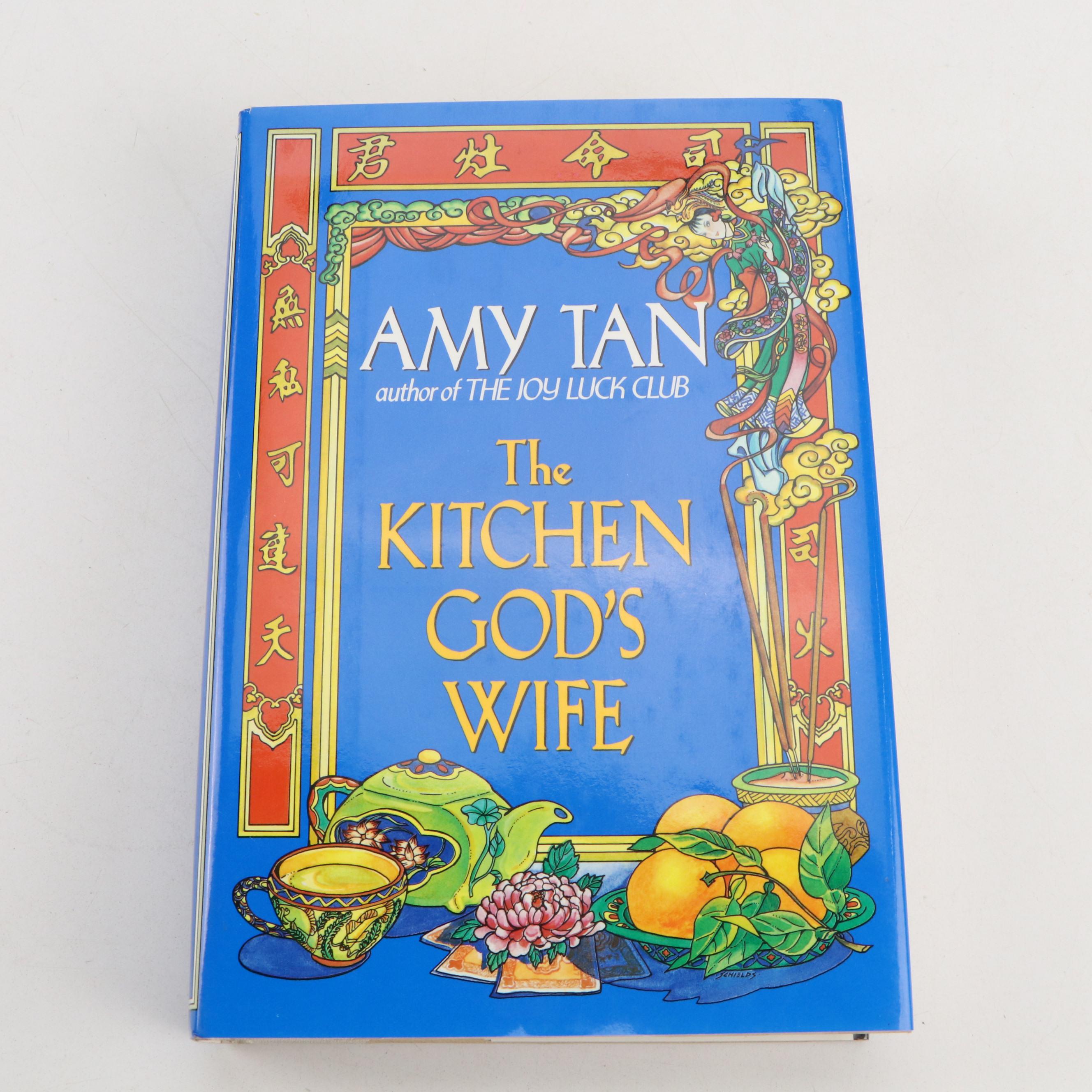 Signed First Edition "Wilderness Tips" by Margaret Atwood and More Books