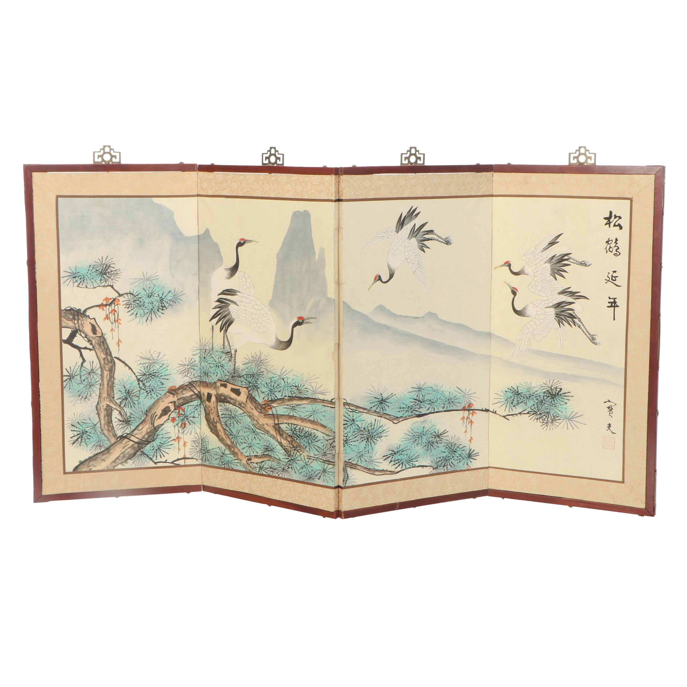 Chinese Hand-Painted Silk Four-Panel Folding Screen