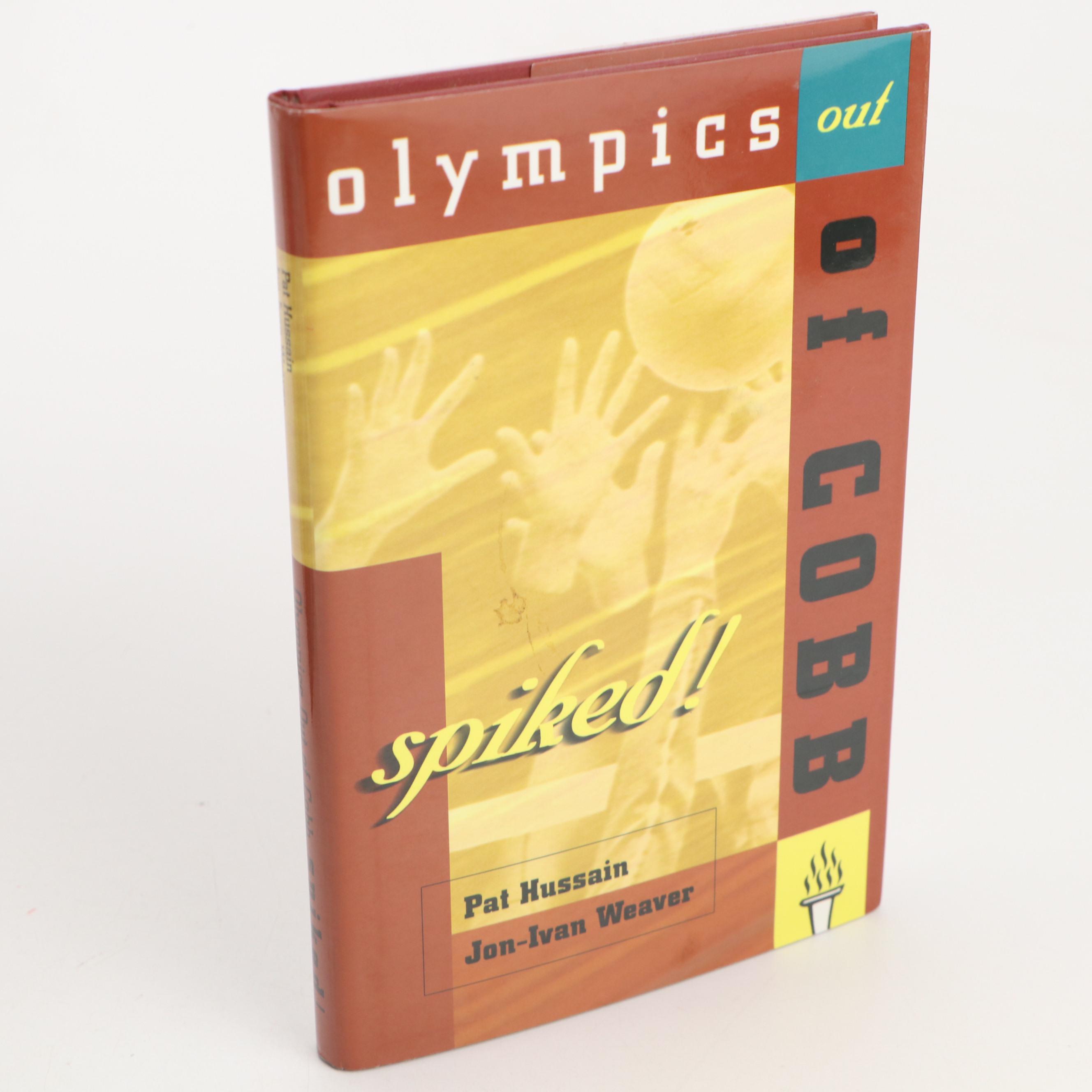 Signed First Edition "Allan Stein" by Matthew Stadler and More Books