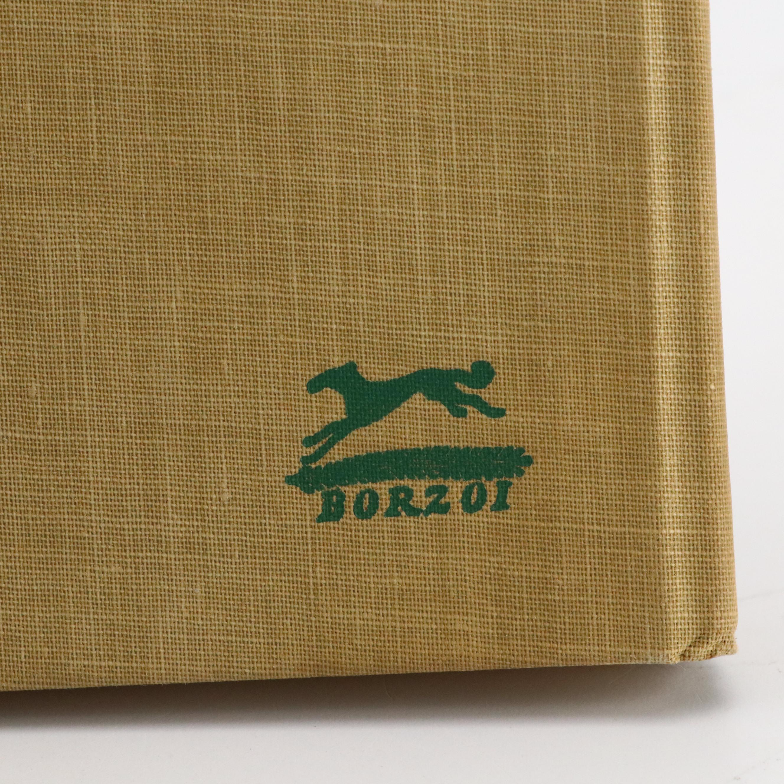 First American Edition "The Collector" by John Fowles and More Books