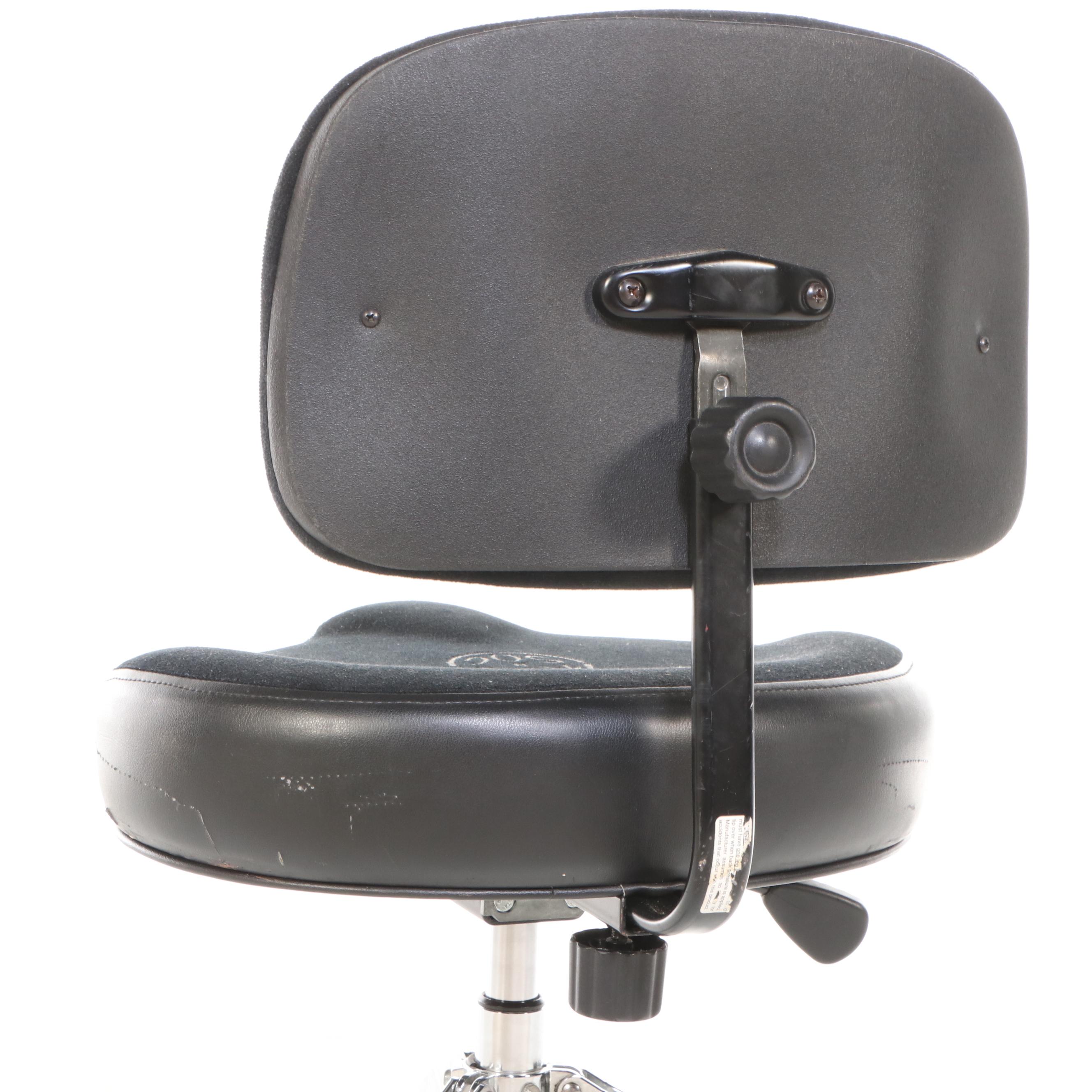 Yamaha DTX-Multi 12 Electronic Percussion Pad with Chair