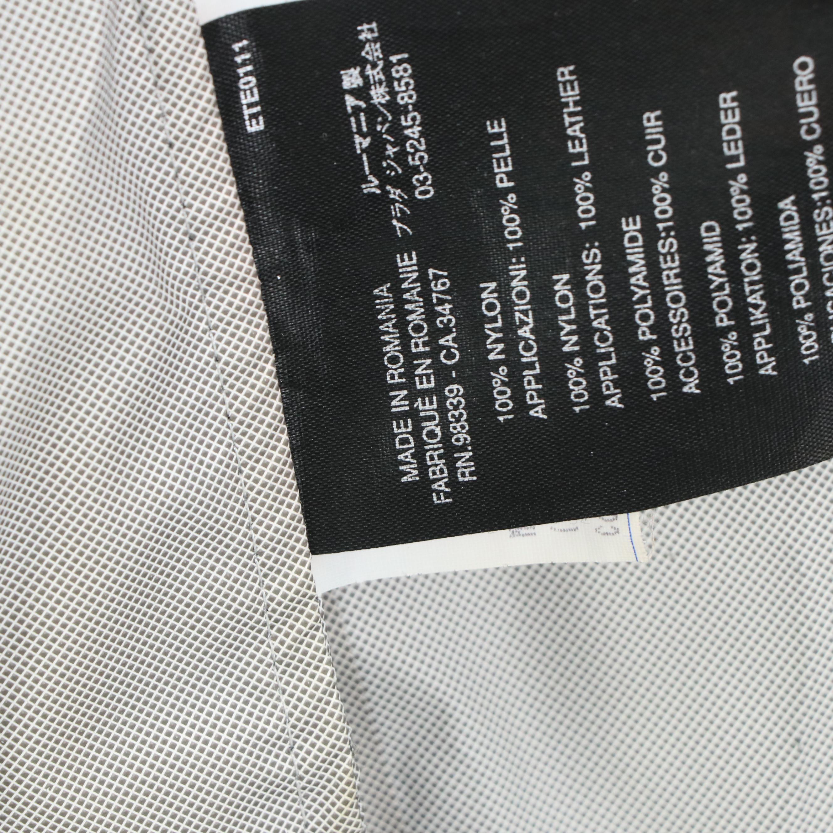 Prada Sport Windbreaker Jacket in Nylon