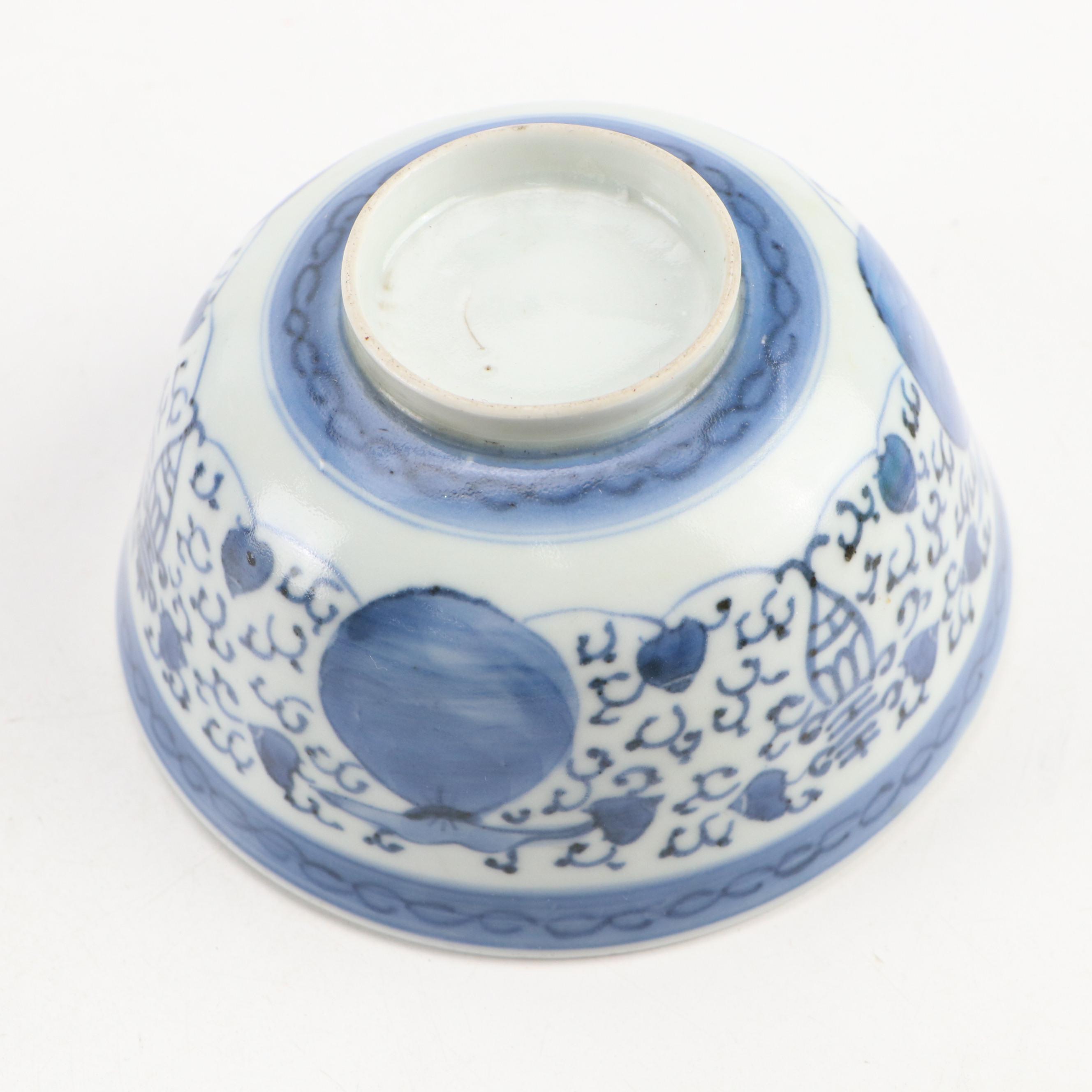 Chinese Styled Wooden Rice Bucket with Bowl, Planter and Calligraphy Brush