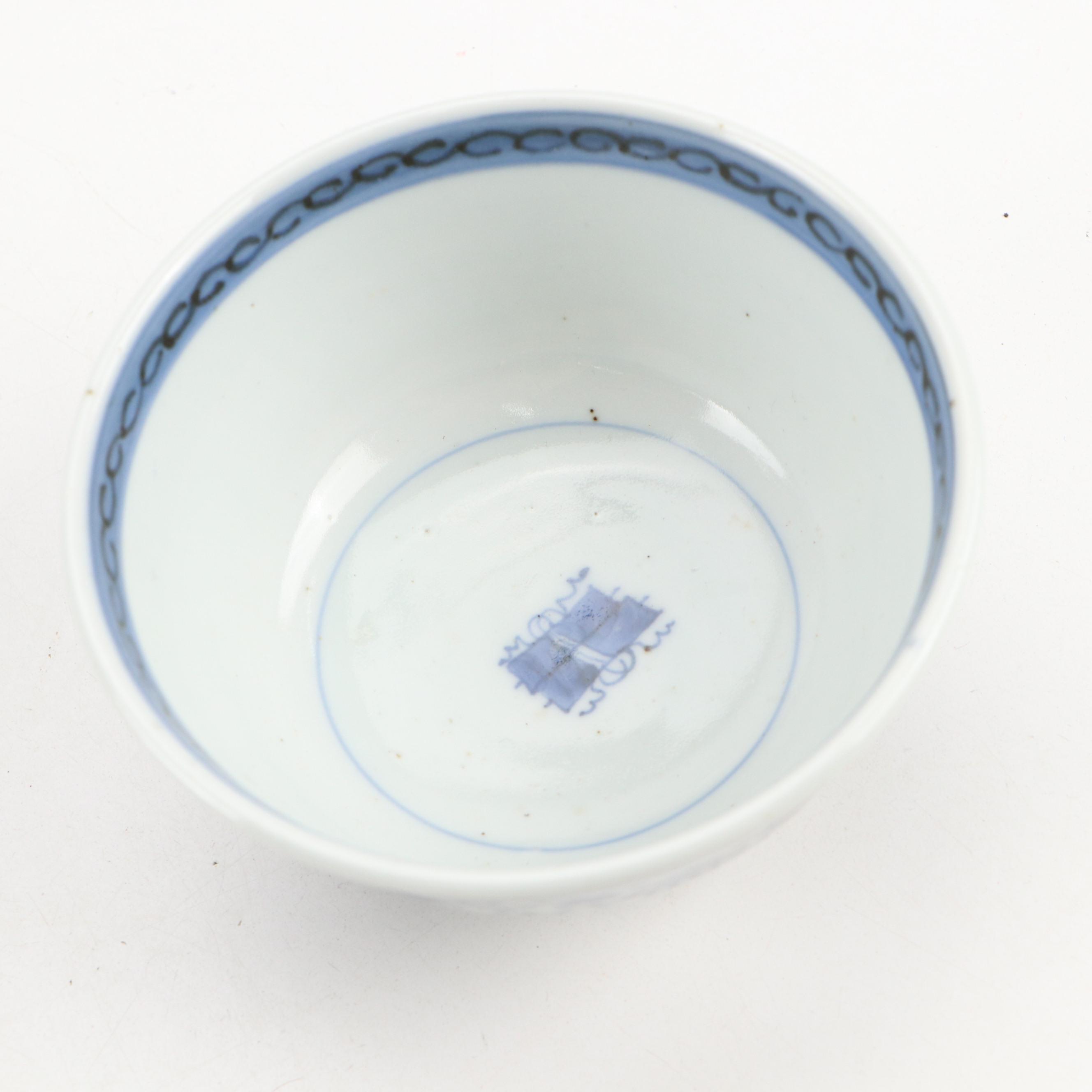 Chinese Styled Wooden Rice Bucket with Bowl, Planter and Calligraphy Brush