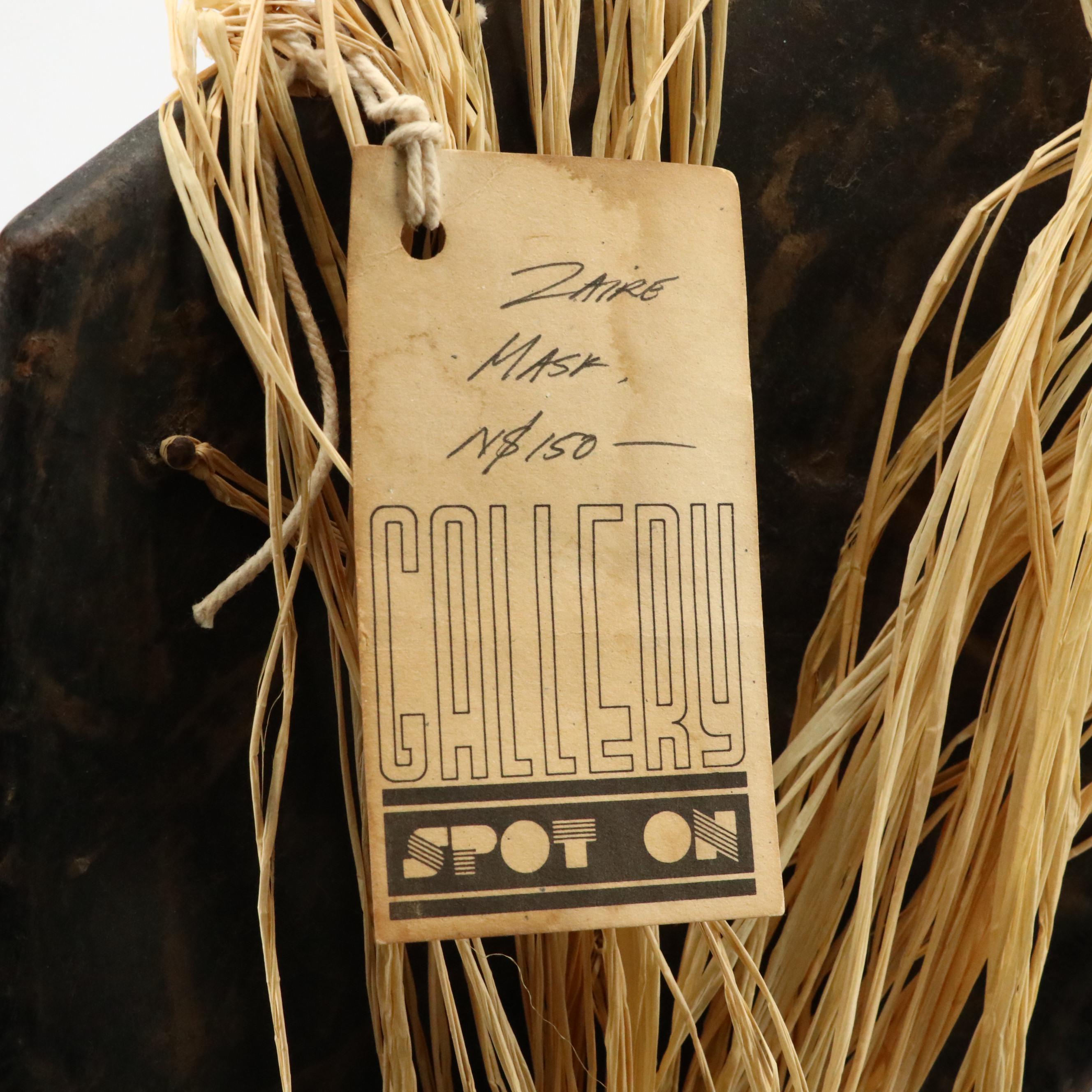 Kenyan Kisii Hand-Carved Soapstone Eggs, Carved Wood Safari Animals, Zaire Mask