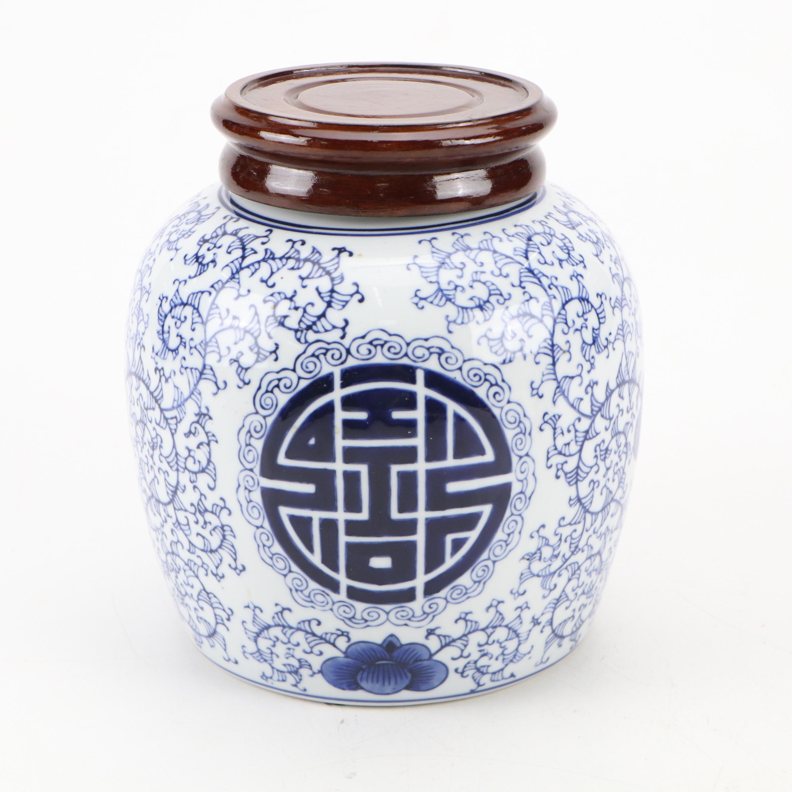 Chinese Cloisonne Bowl with Porcelain Blue and White Ginger Jar