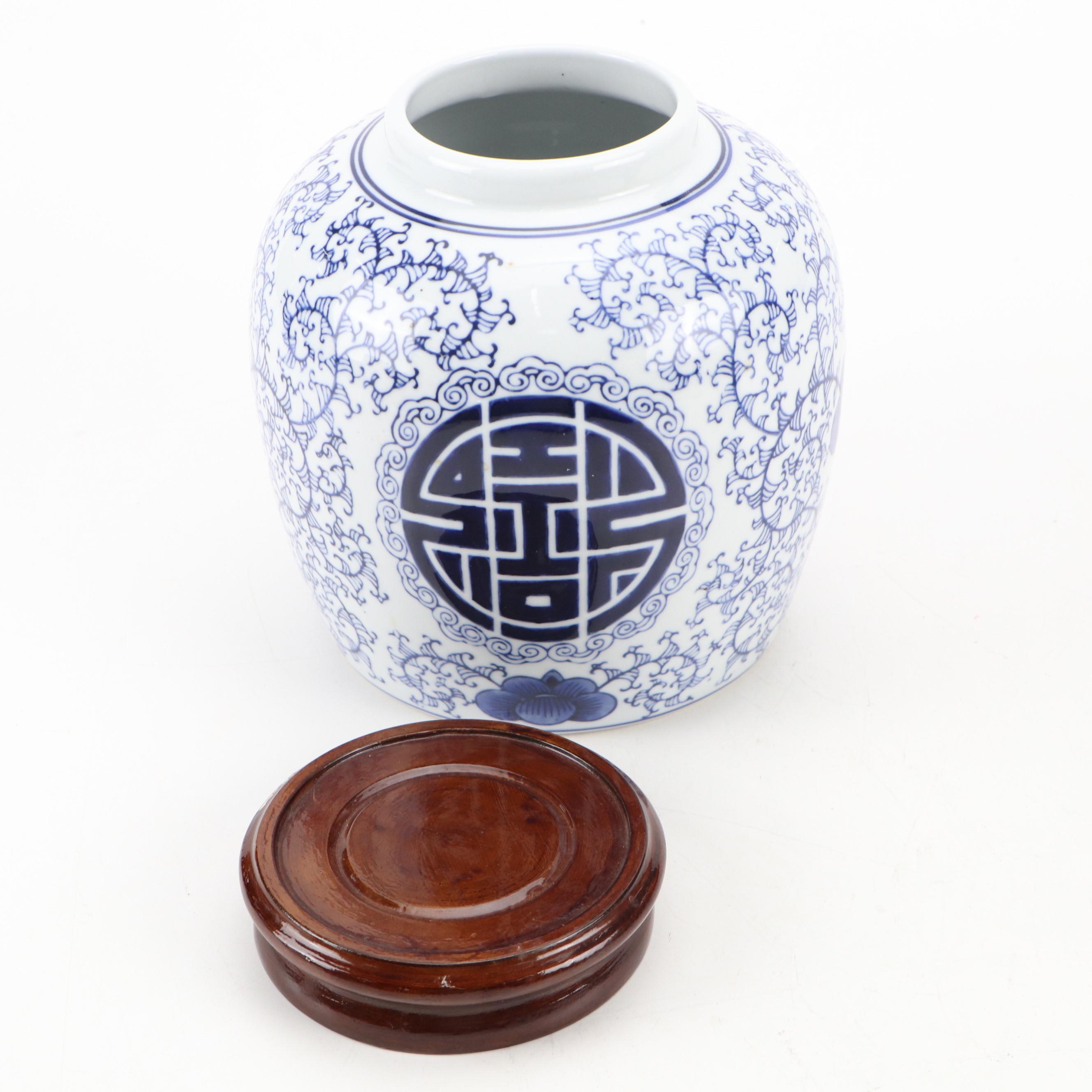 Chinese Cloisonne Bowl with Porcelain Blue and White Ginger Jar