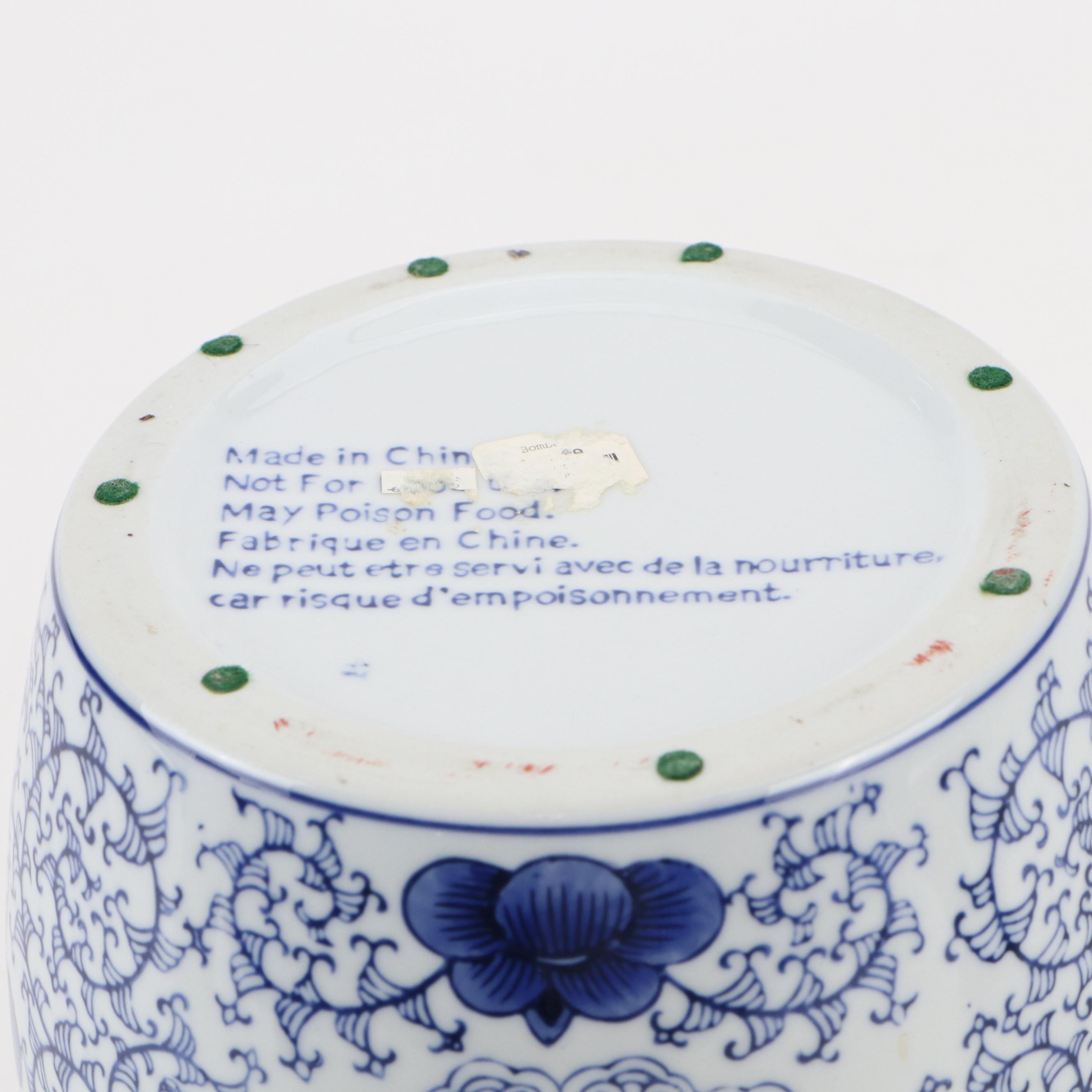 Chinese Cloisonne Bowl with Porcelain Blue and White Ginger Jar