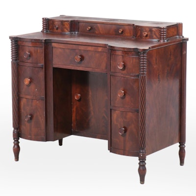 Flint & Horner Co. Georgian Style Flame Mahogany Sideboard, 20th Century Flint & Horner Co. Georgian Style Flame Mahogany Sideboard, 20th Century
