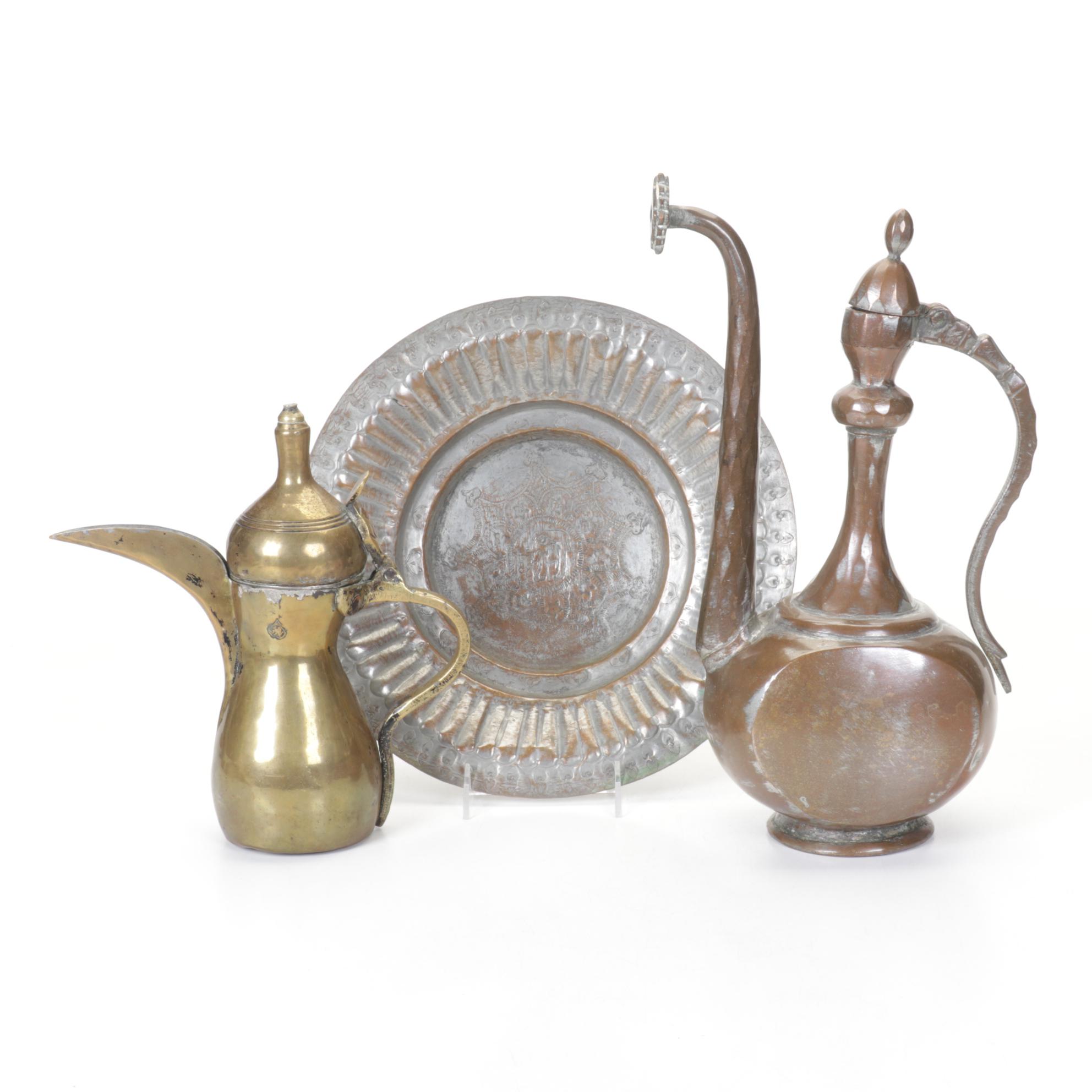 Middle-Eastern Brass Dallah, Ewer & Repousse Plate