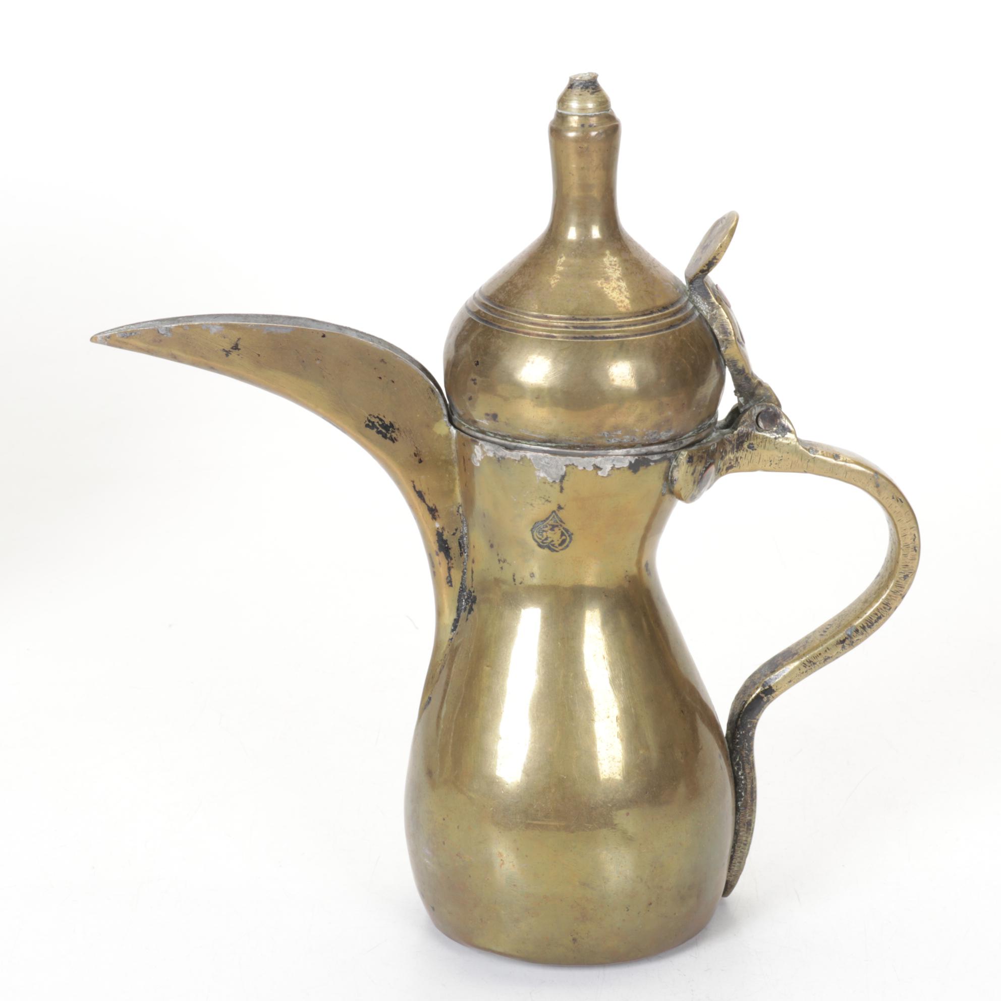 Middle-Eastern Brass Dallah, Ewer & Repousse Plate