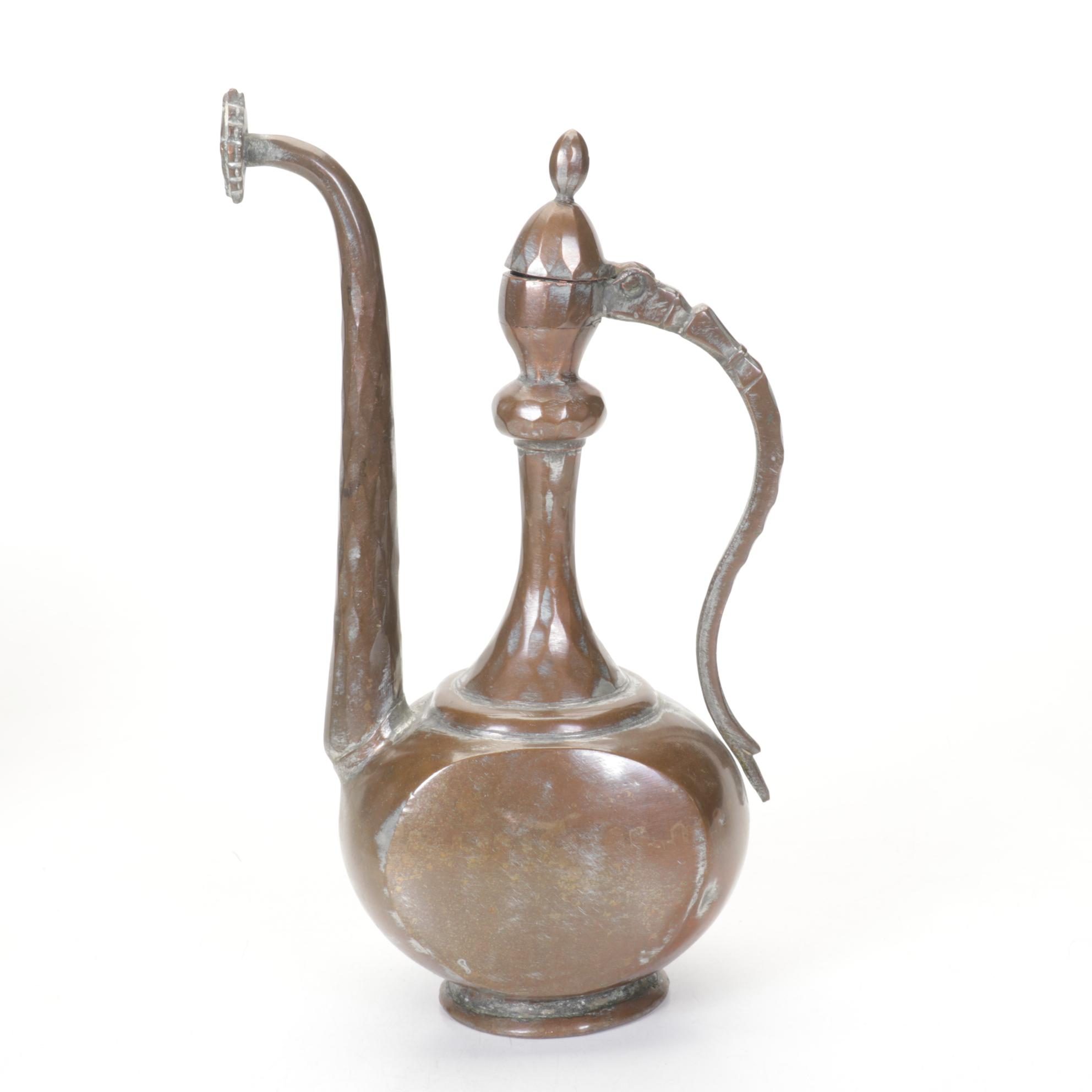 Middle-Eastern Brass Dallah, Ewer & Repousse Plate