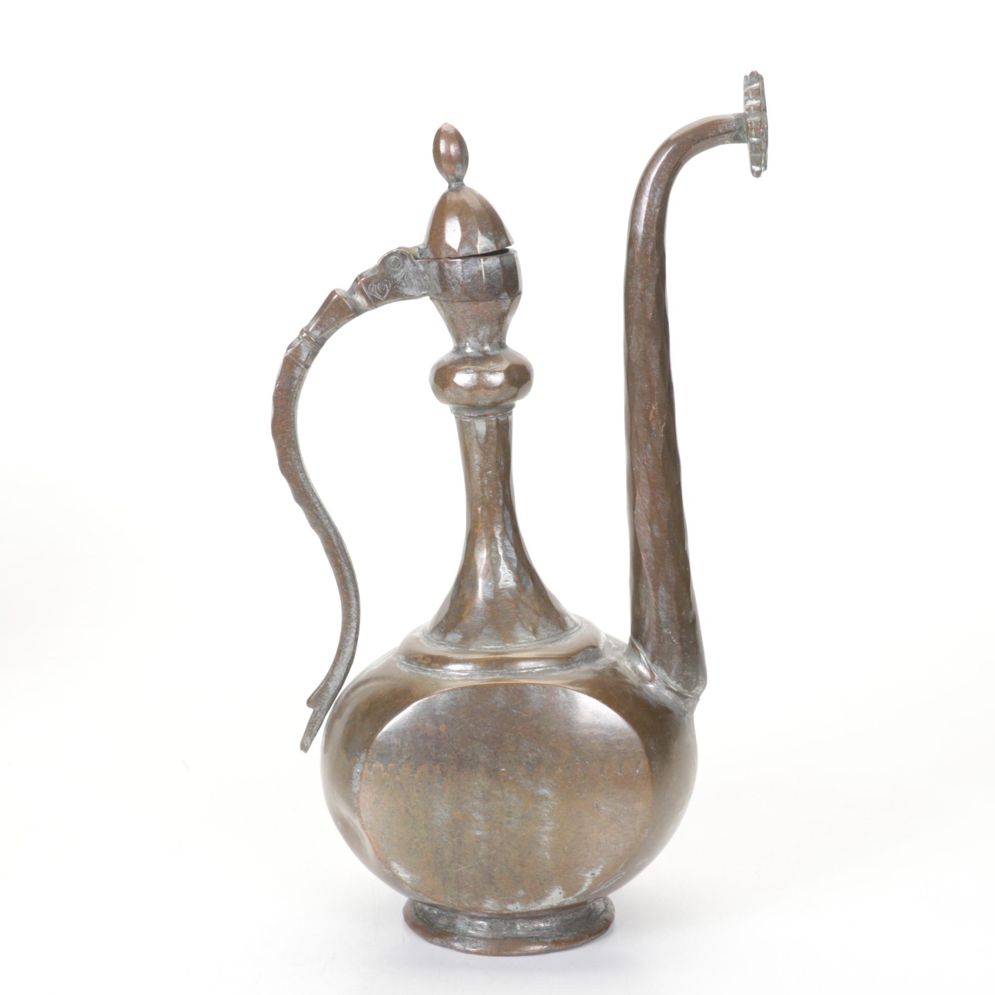 Middle-Eastern Brass Dallah, Ewer & Repousse Plate
