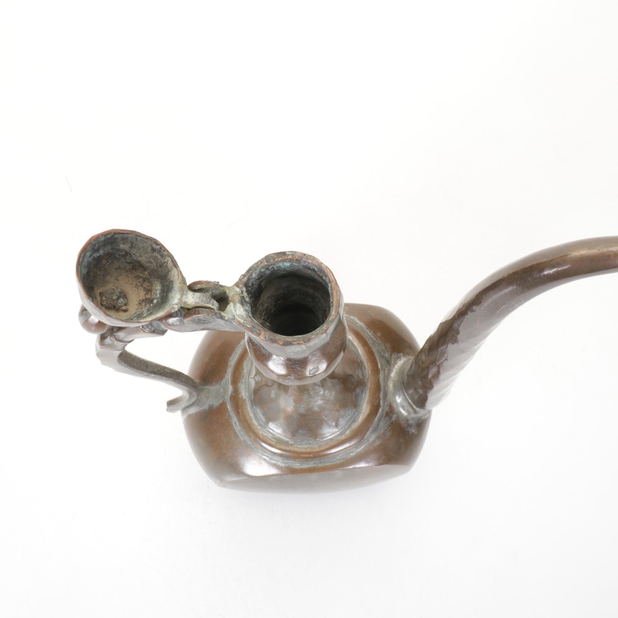 Middle-Eastern Brass Dallah, Ewer & Repousse Plate