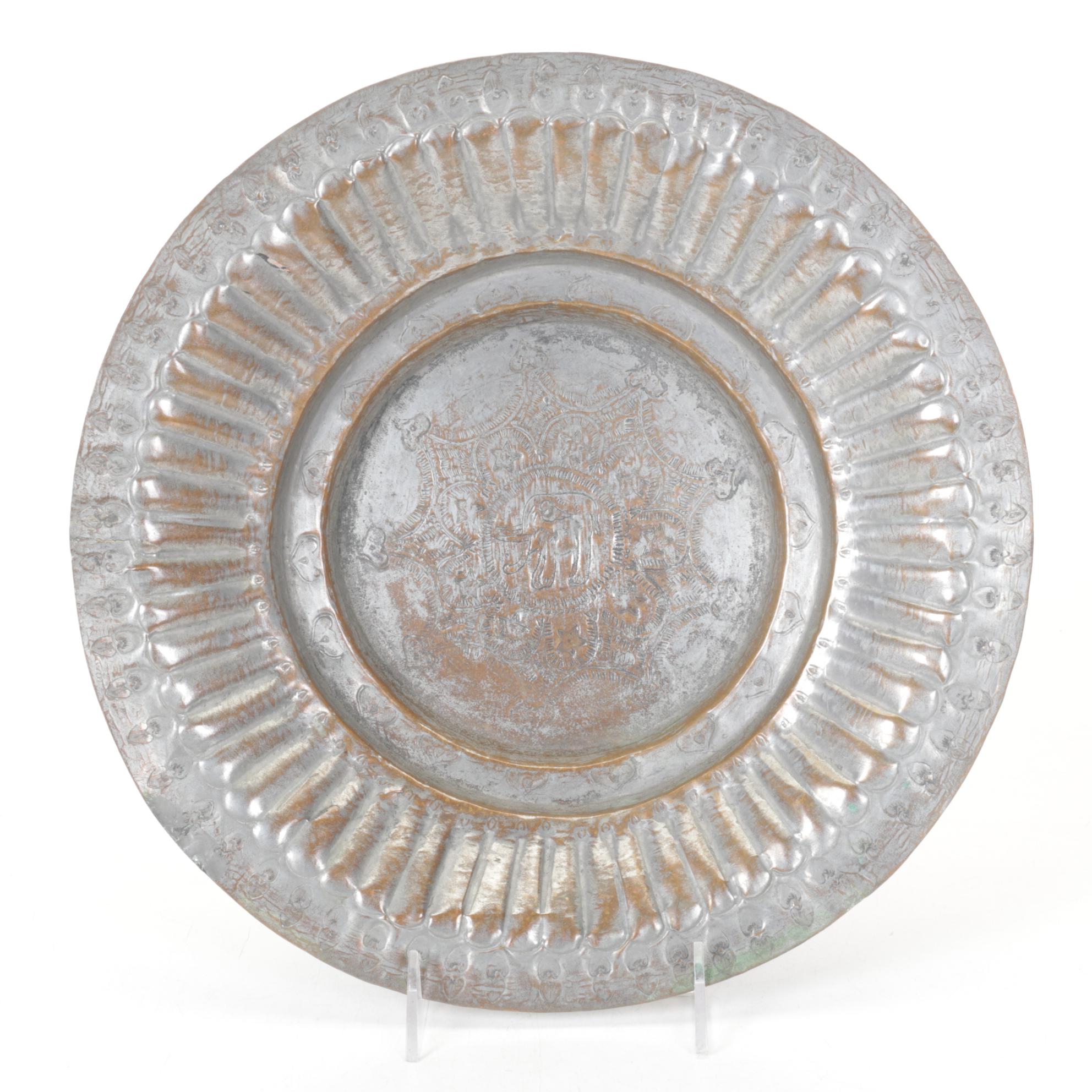 Middle-Eastern Brass Dallah, Ewer & Repousse Plate