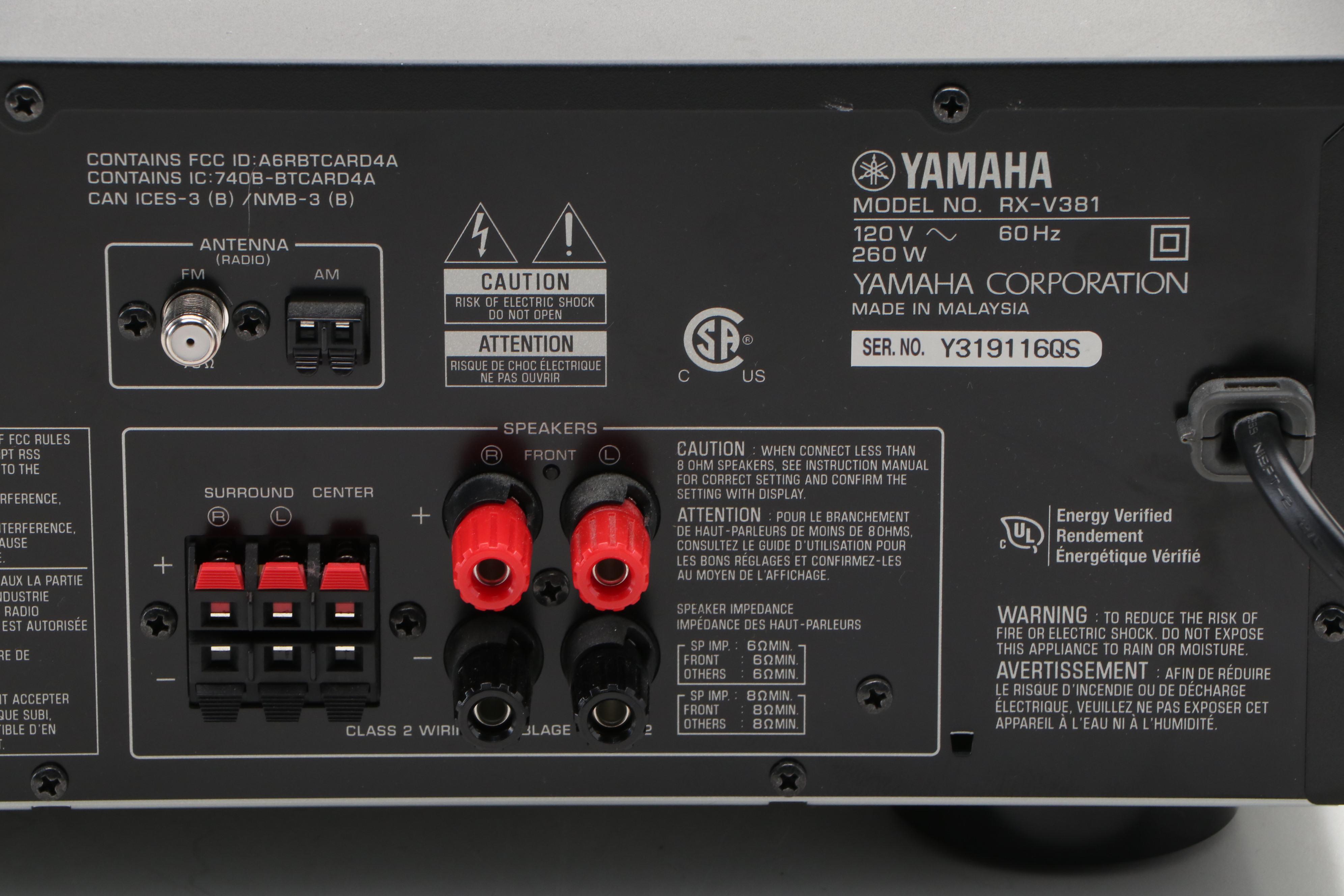 Yamaha RX-V381 AV Receiver with JBL Sub135 Subwoofer Speaker