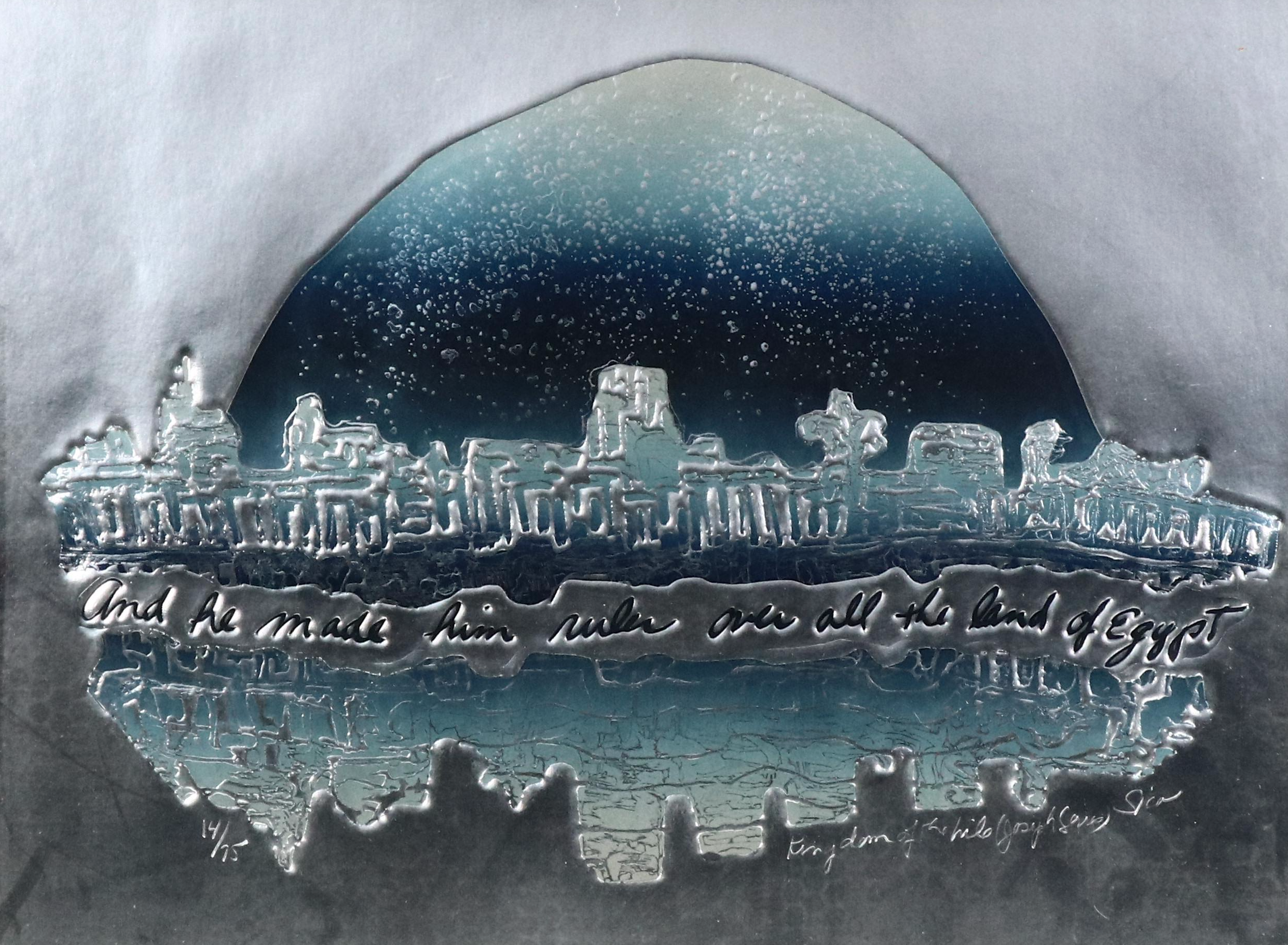 Judaica Metal Repoussé Print "And He Made Him Ruler Over All the Land of Egypt"