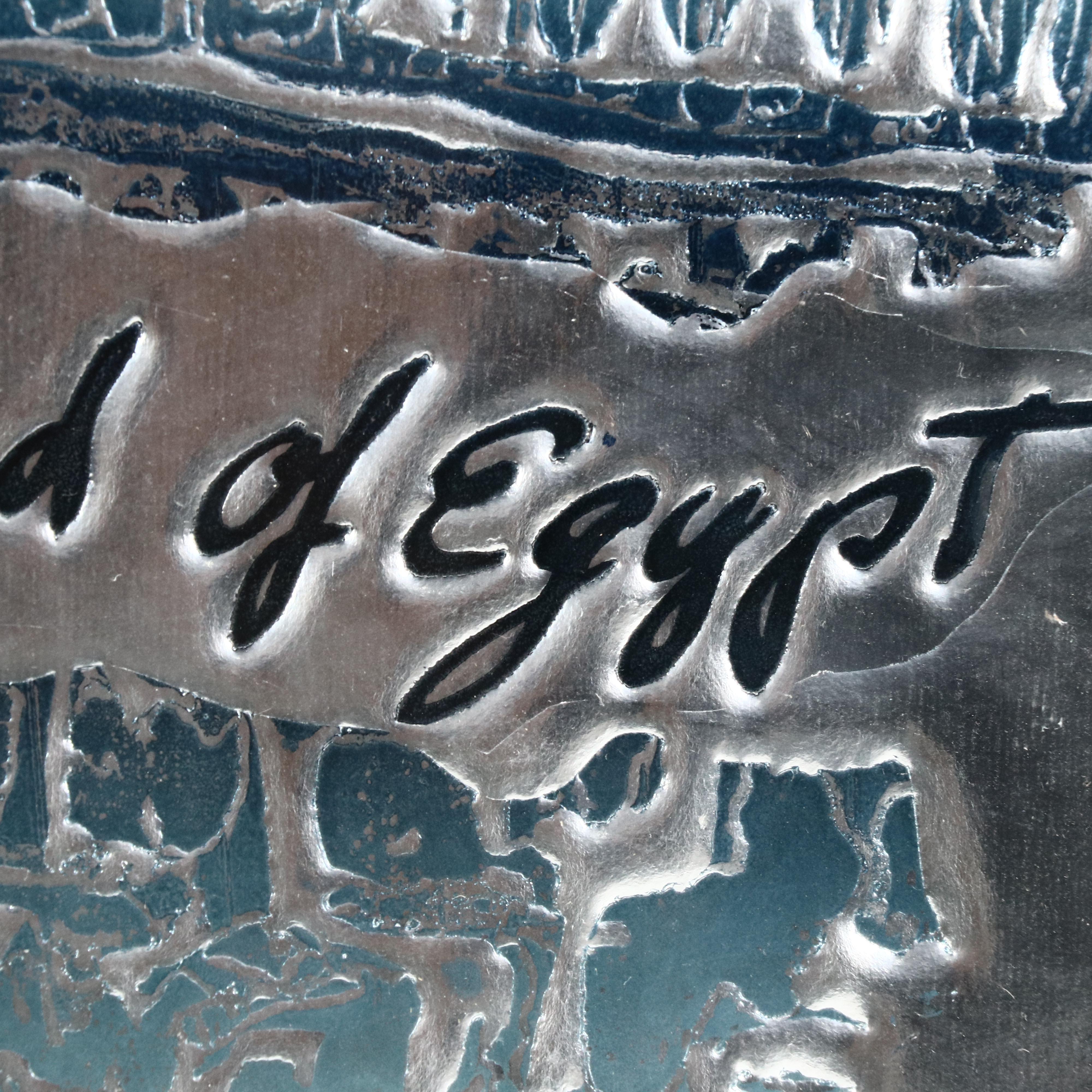 Judaica Metal Repoussé Print "And He Made Him Ruler Over All the Land of Egypt"