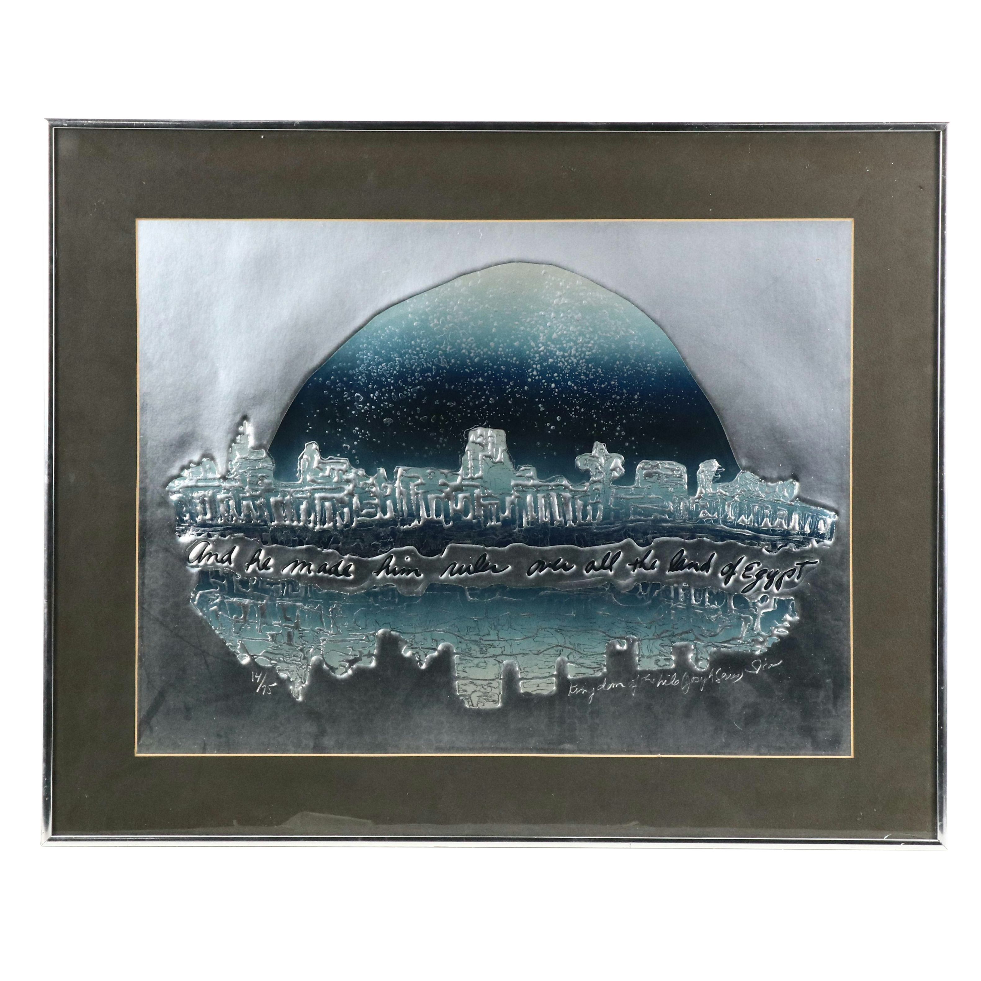Judaica Metal Repoussé Print "And He Made Him Ruler Over All the Land of Egypt"