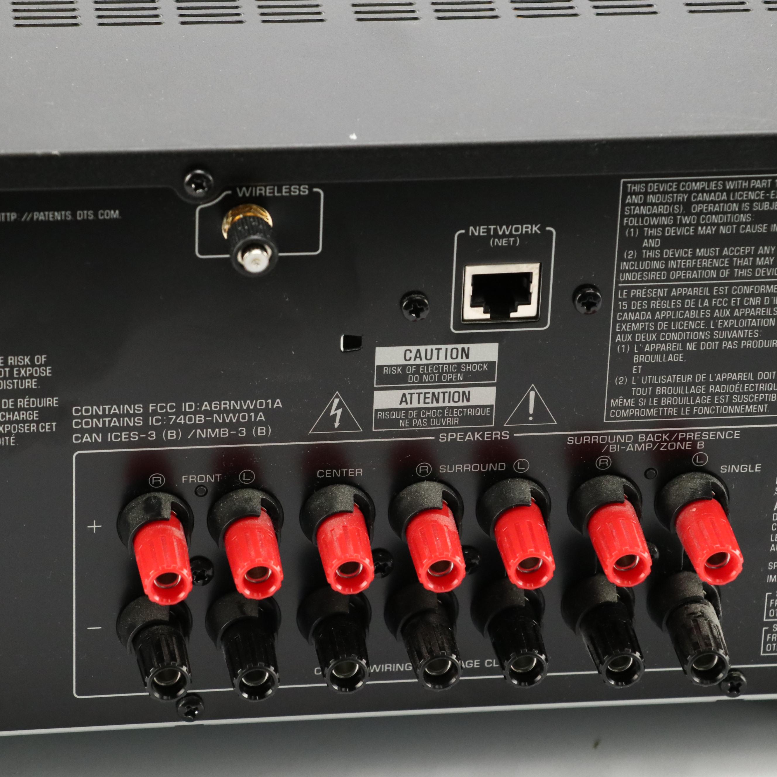 Yamaha TSR-5810 AV Receiver with JBL SUB135 Subwoofer Speaker