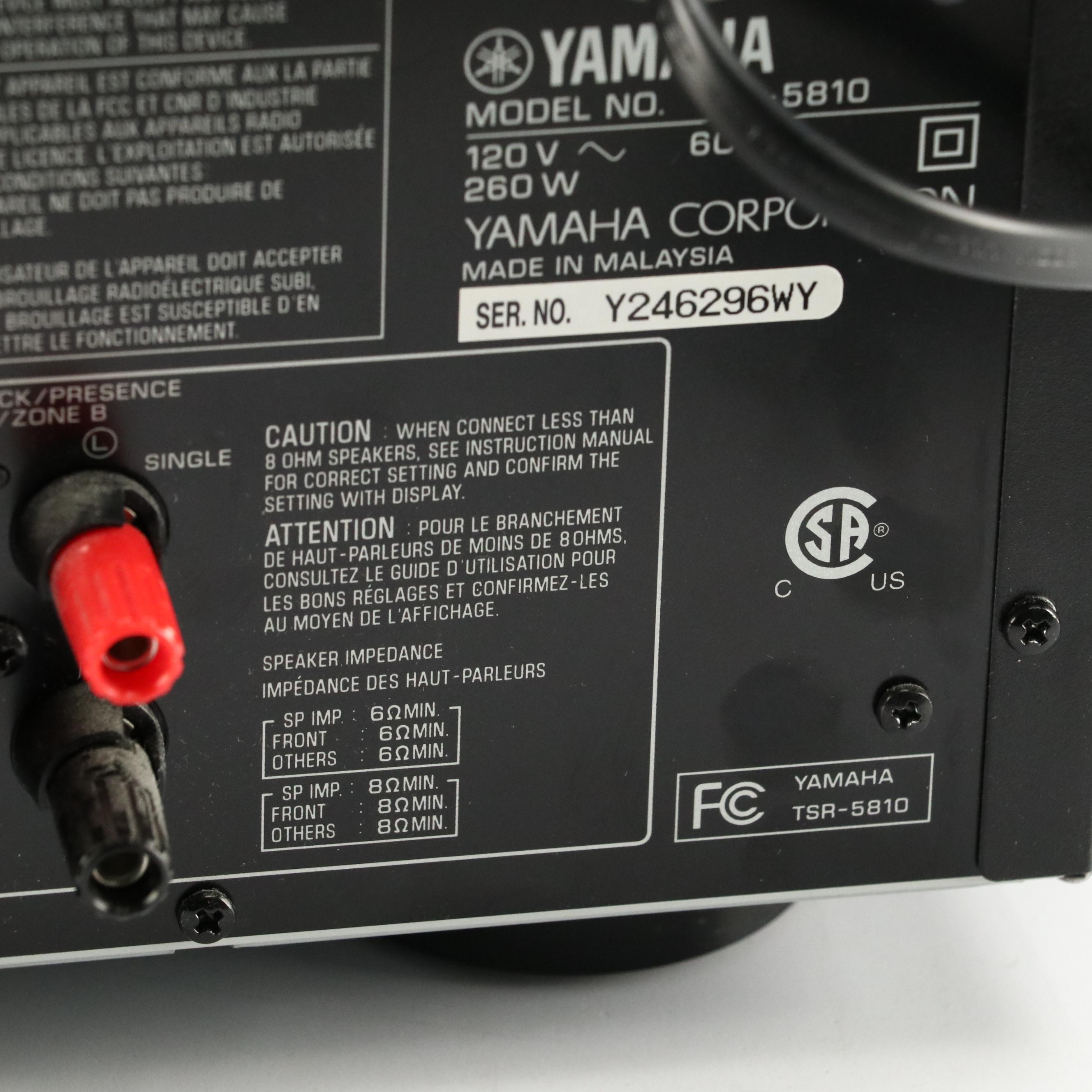 Yamaha TSR-5810 AV Receiver with JBL SUB135 Subwoofer Speaker