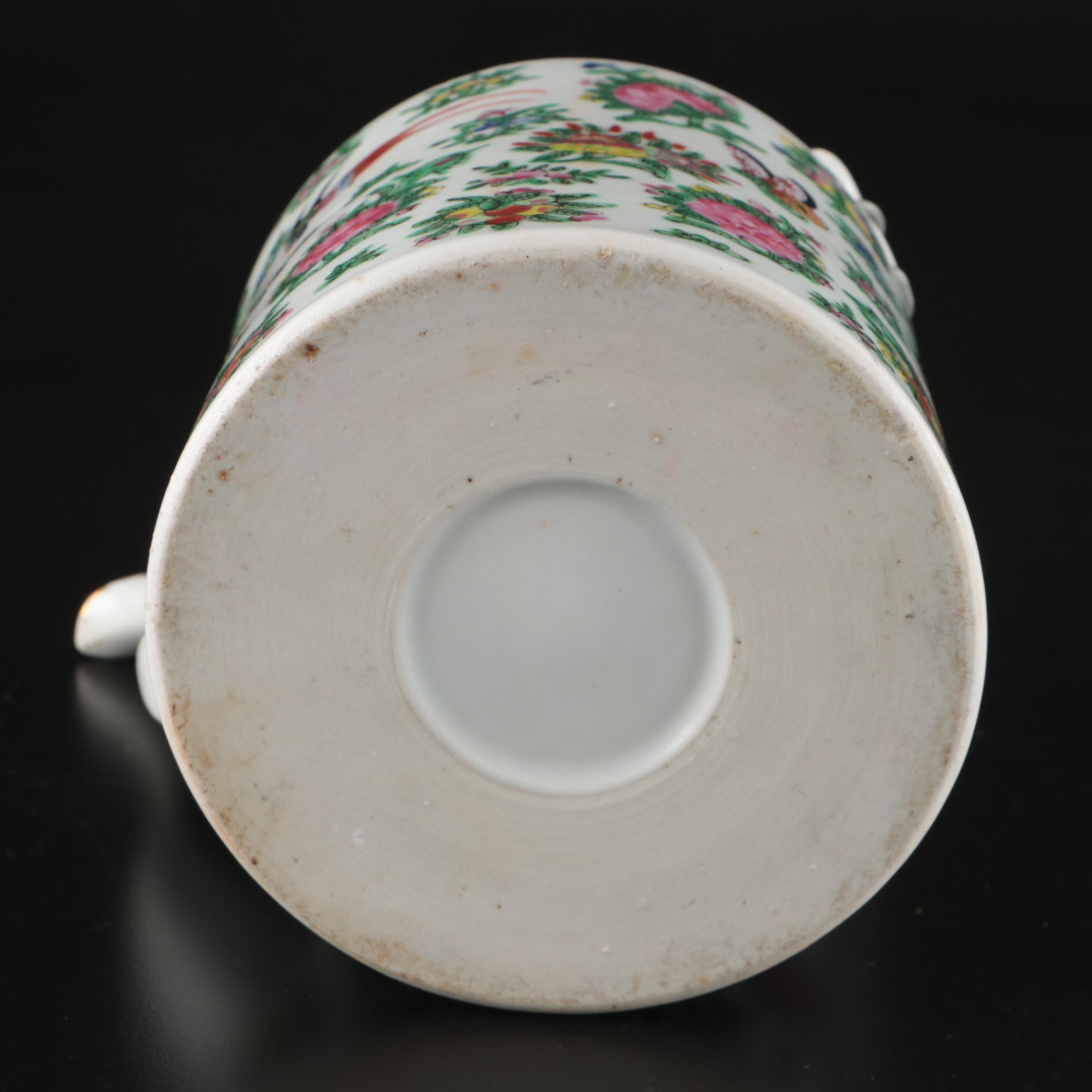 Chinese Famille Rose Porcelain Teapot with Teacups and Basket