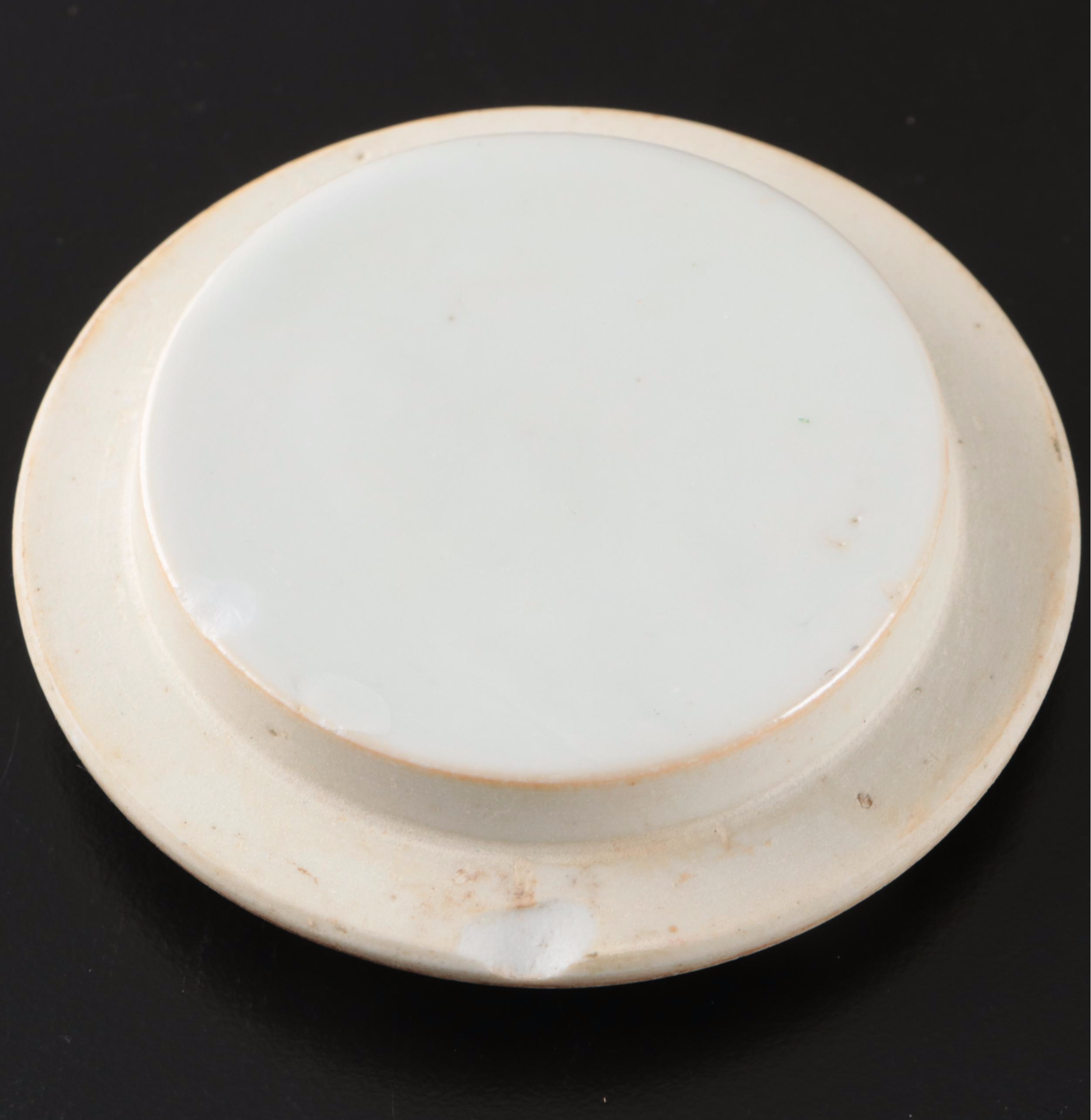 Chinese Famille Rose Porcelain Teapot with Teacups and Basket