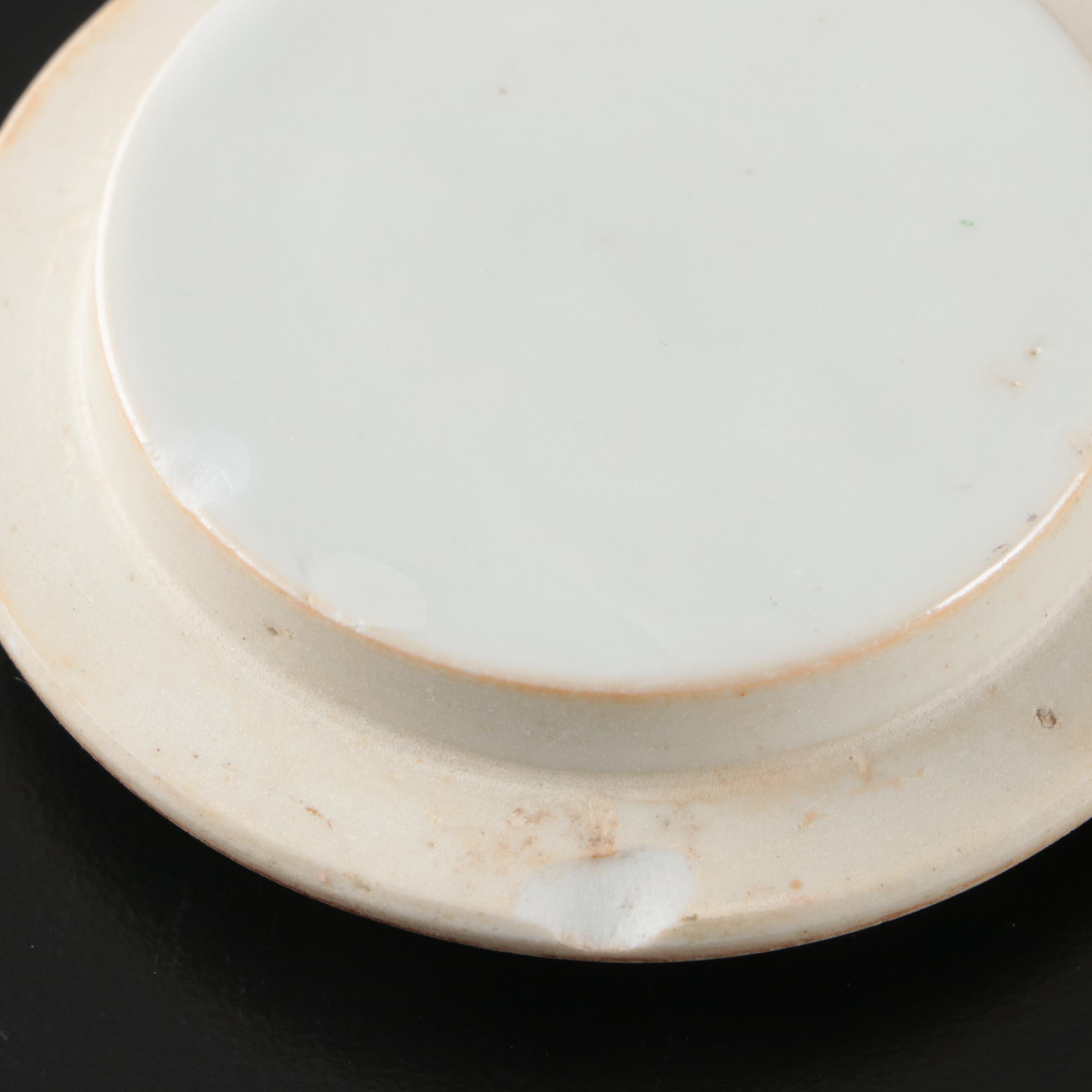 Chinese Famille Rose Porcelain Teapot with Teacups and Basket