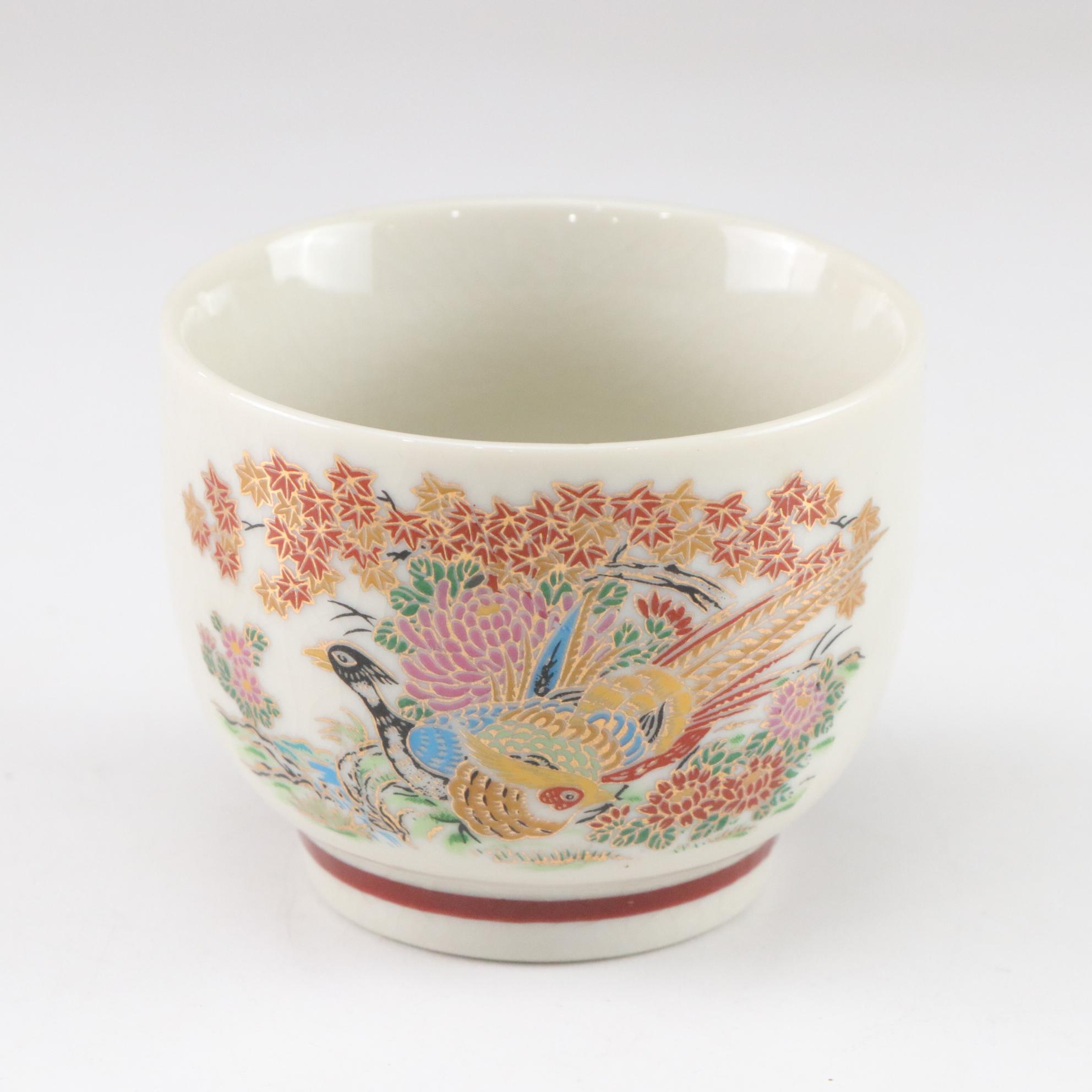 Japanese Porcelain Teapot & Cups with Gilt-Painted Birds