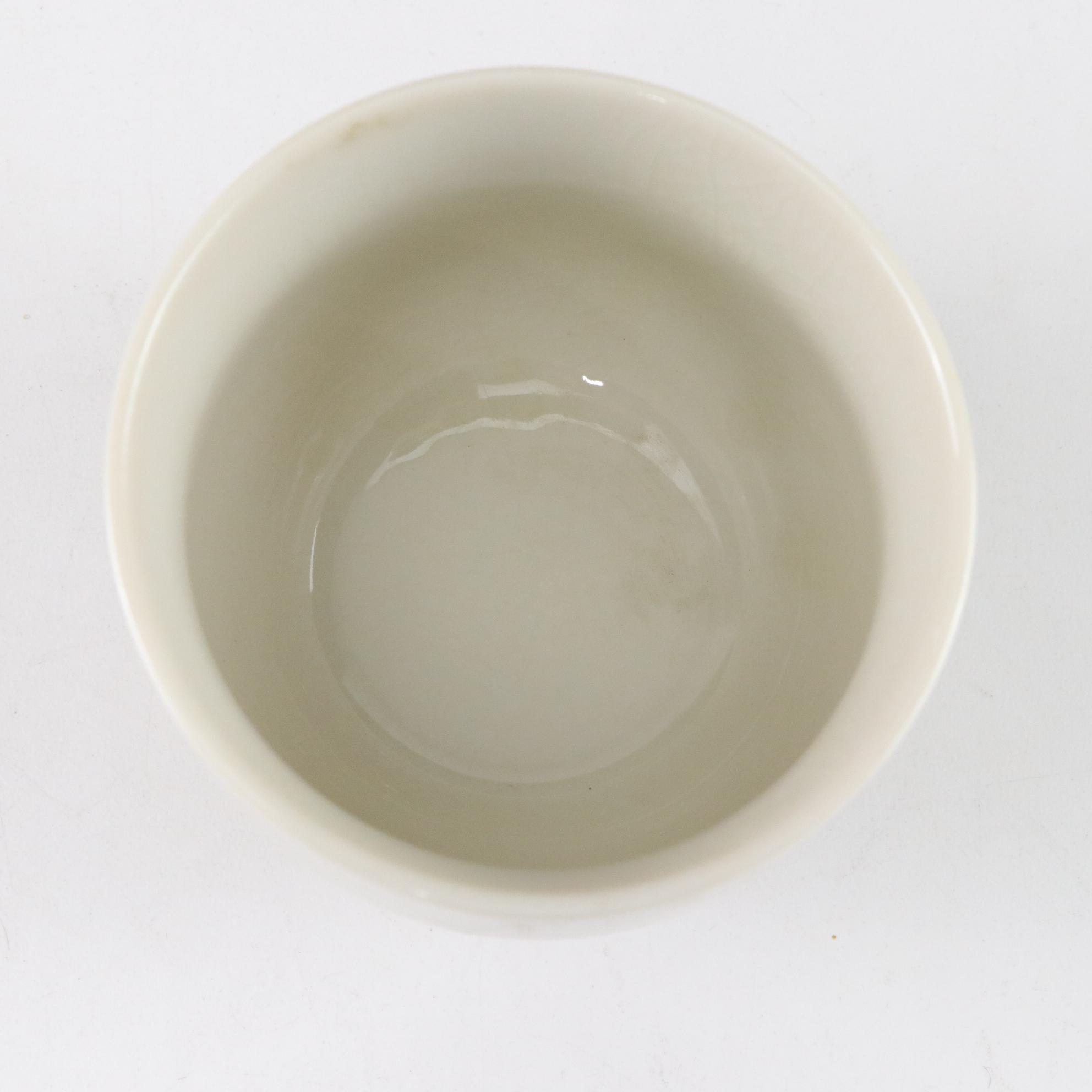 Japanese Porcelain Teapot & Cups with Gilt-Painted Birds