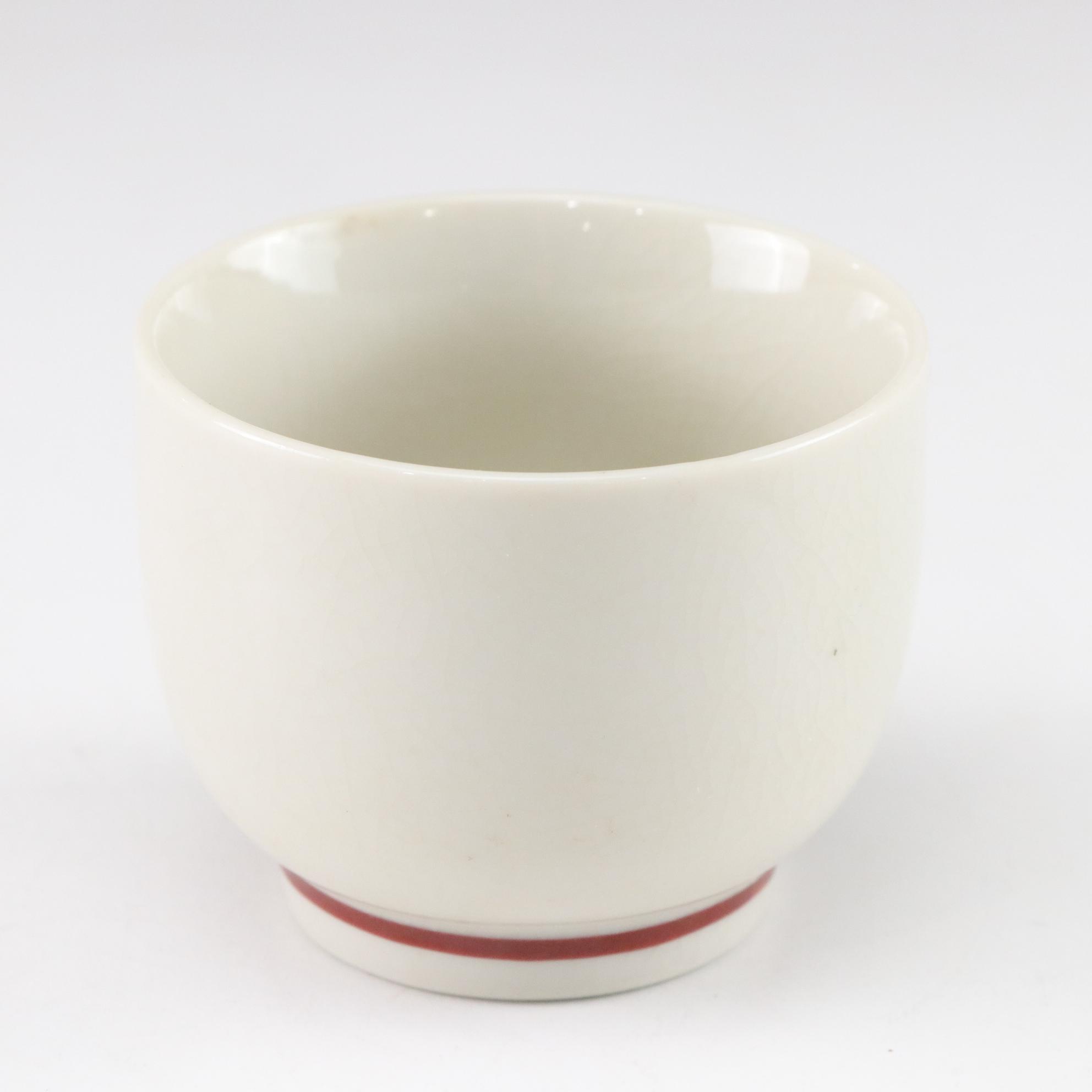 Japanese Porcelain Teapot & Cups with Gilt-Painted Birds