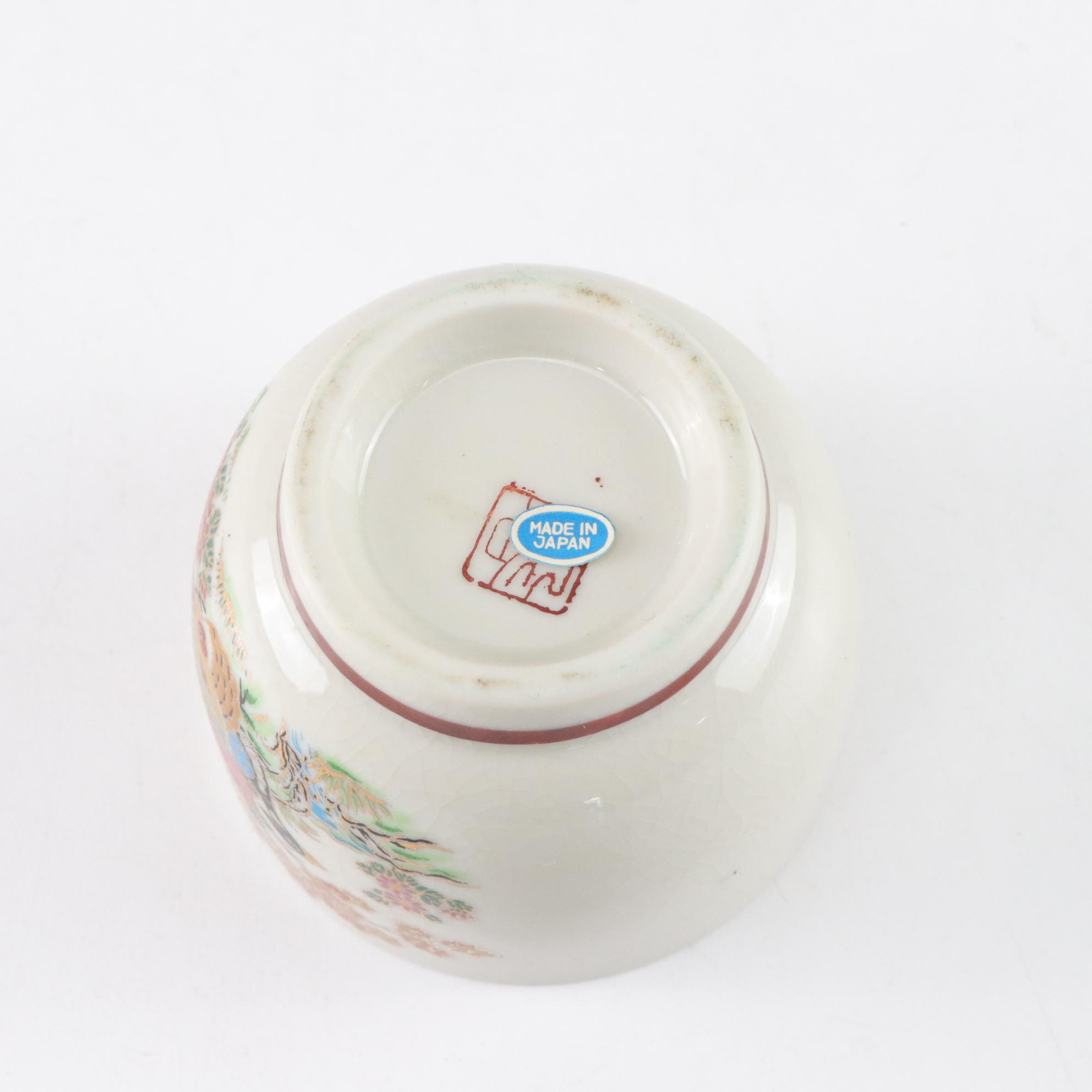 Japanese Porcelain Teapot & Cups with Gilt-Painted Birds